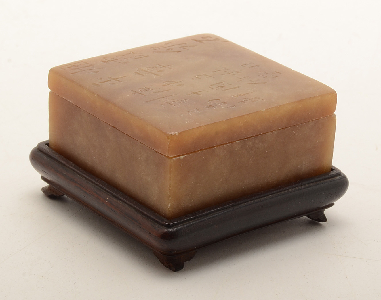 Vintage Chinese Soapstone Trinket Box