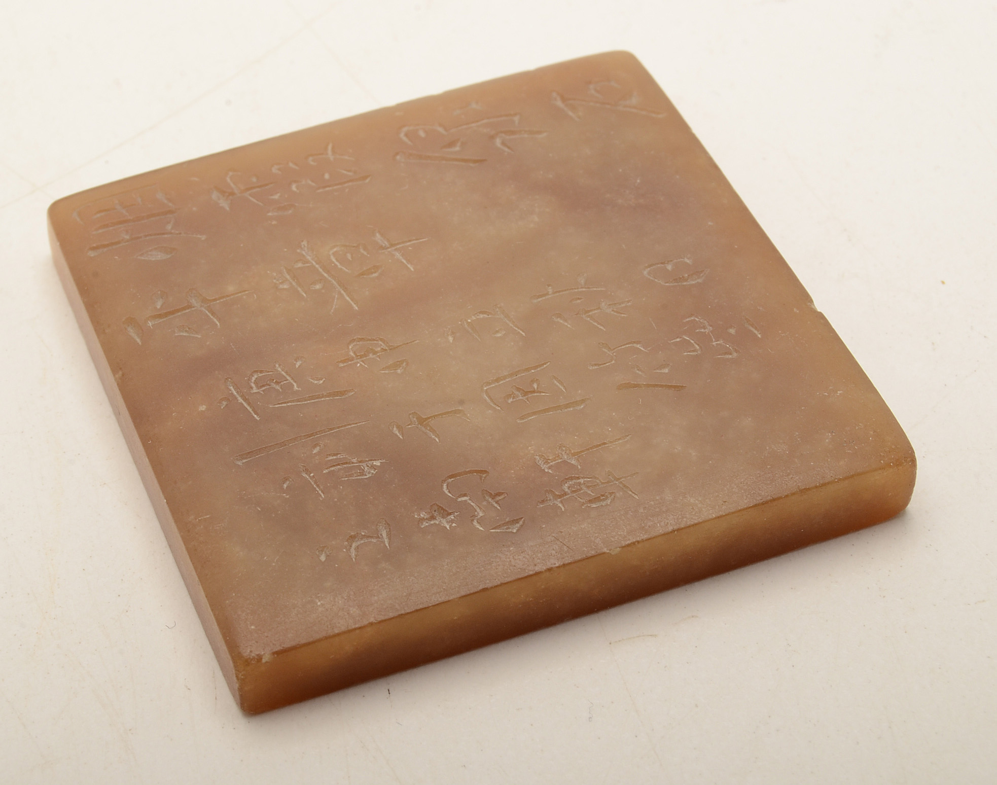 Vintage Chinese Soapstone Trinket Box