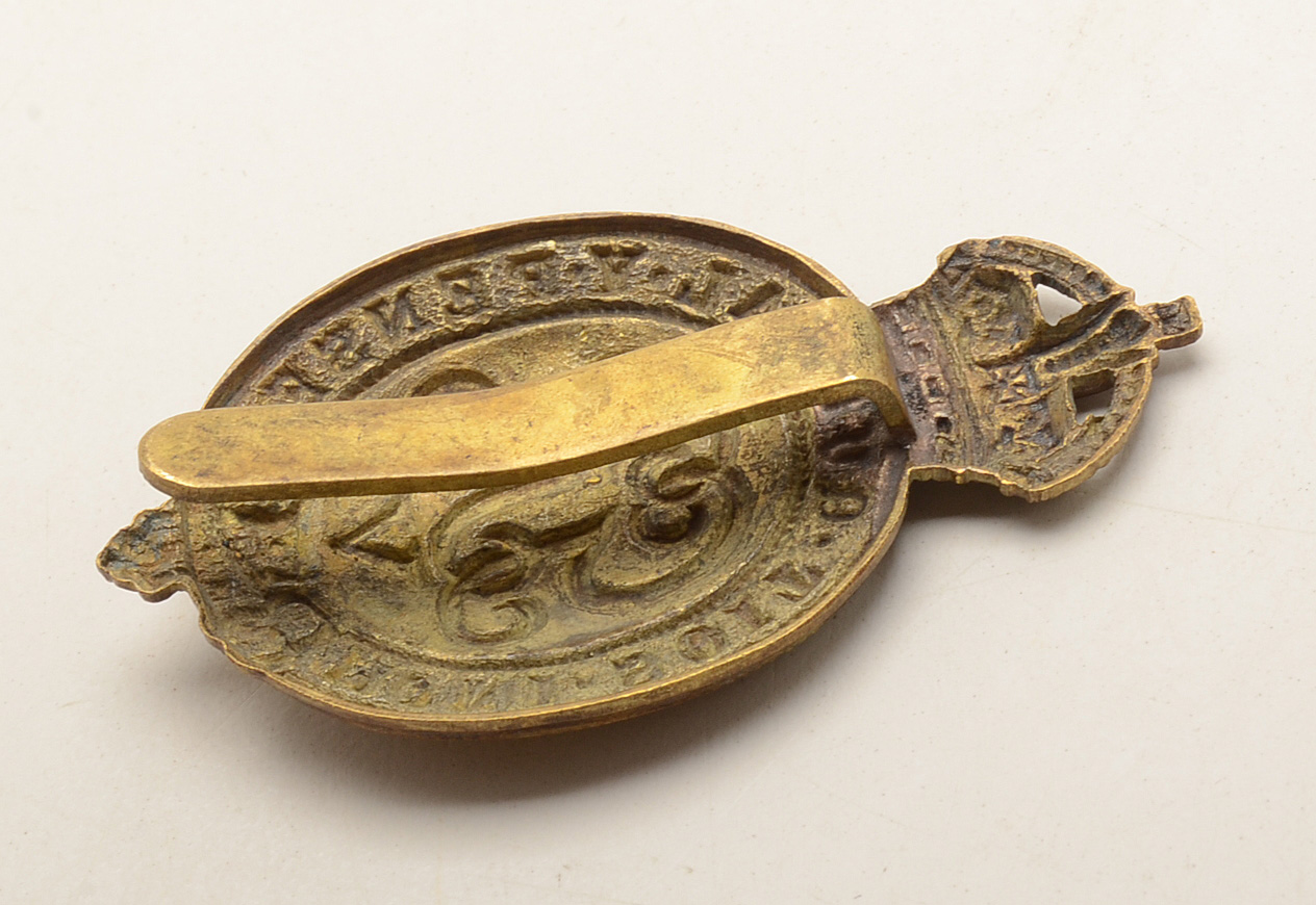 British Royal Coat of Arms Brass Embellishments