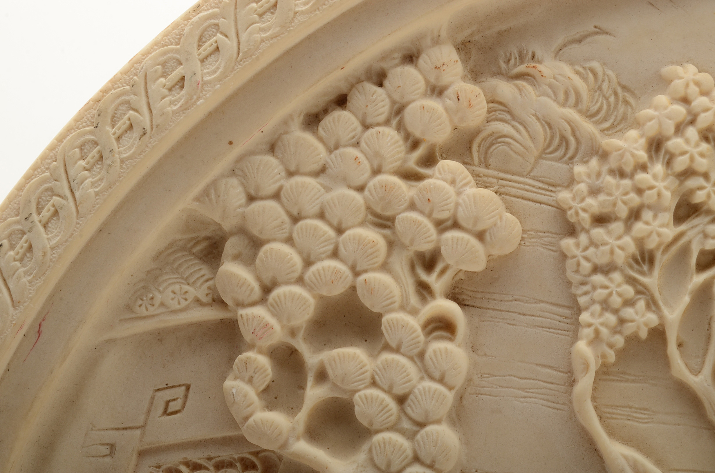 Chinese Style Relief Plaque