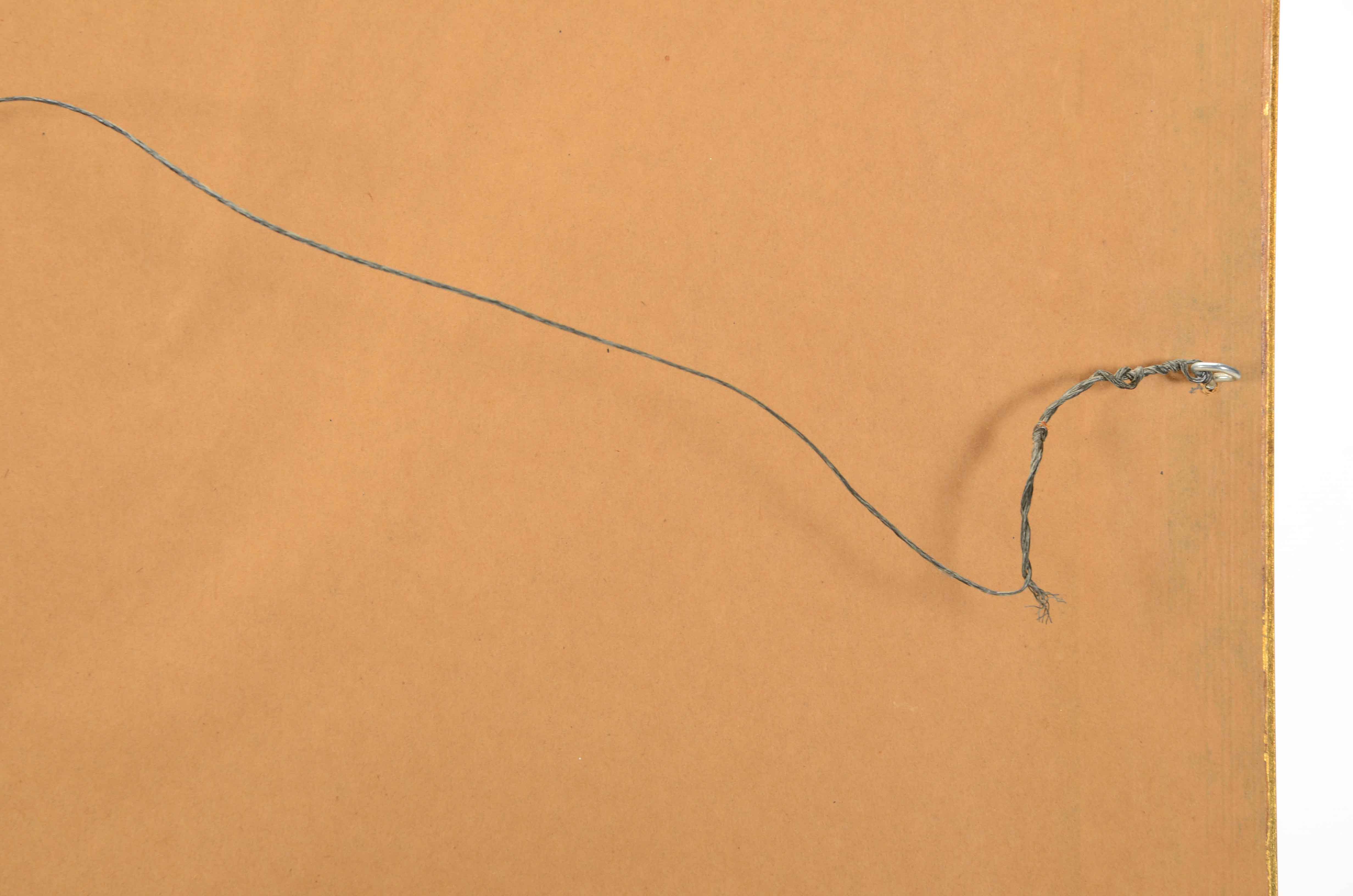 Giclée after "Madame DuBois" attributed to Nicolas de Largilliére