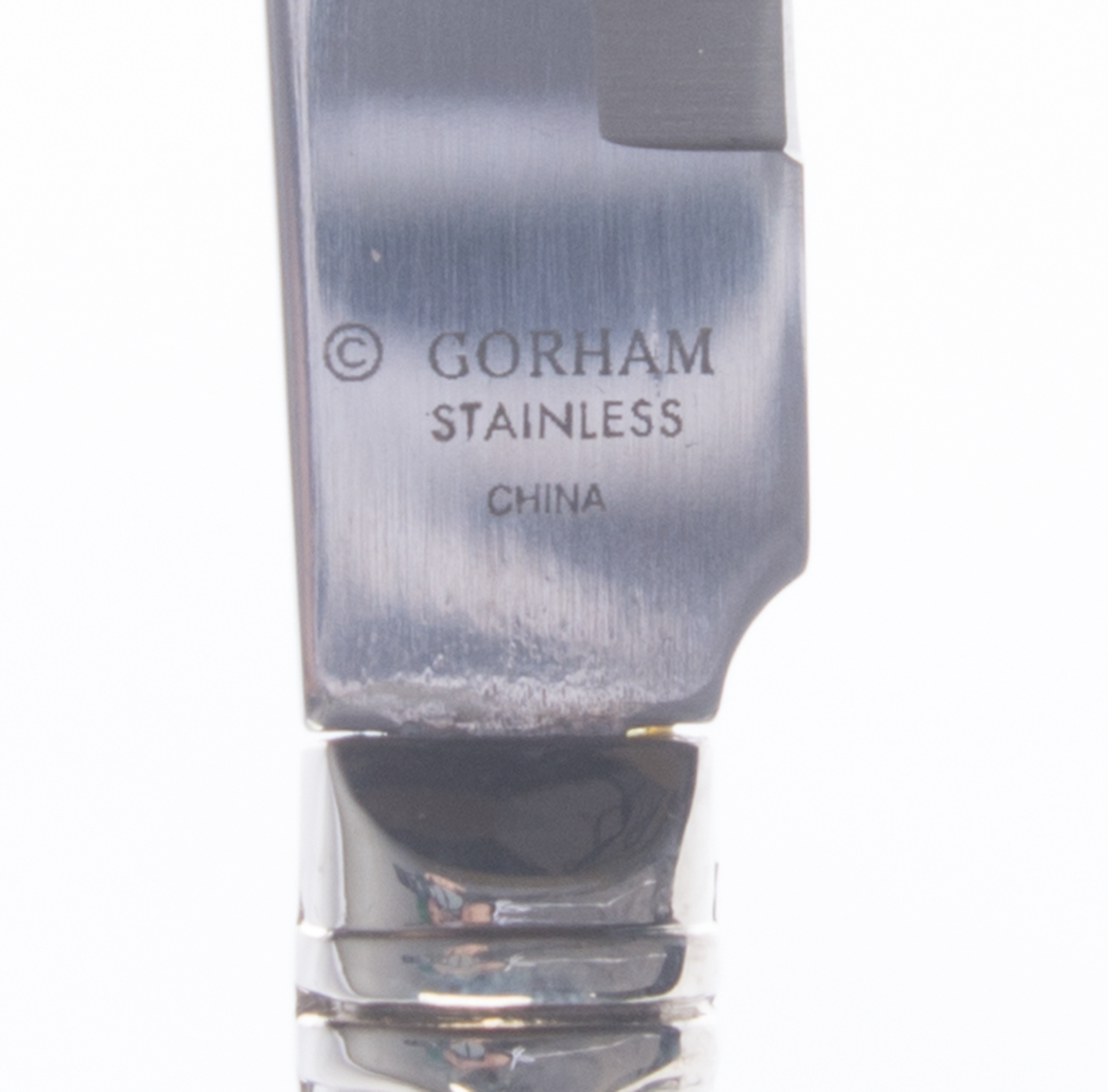 Gorham "Meredith" Stainless Steel Steak Knives