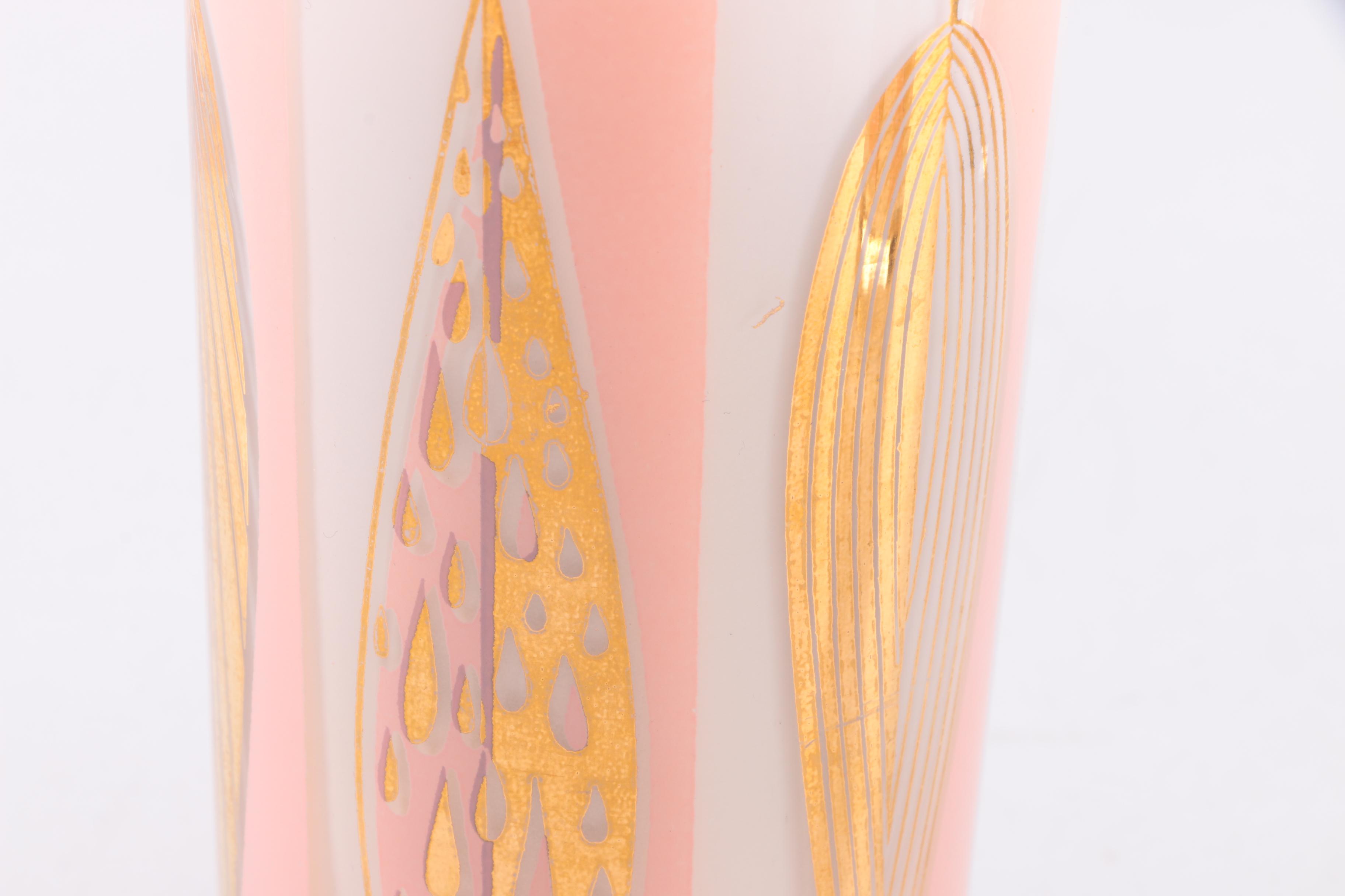 Vintage Set of Fred Press Gold Leaf Tall Bar Glasses