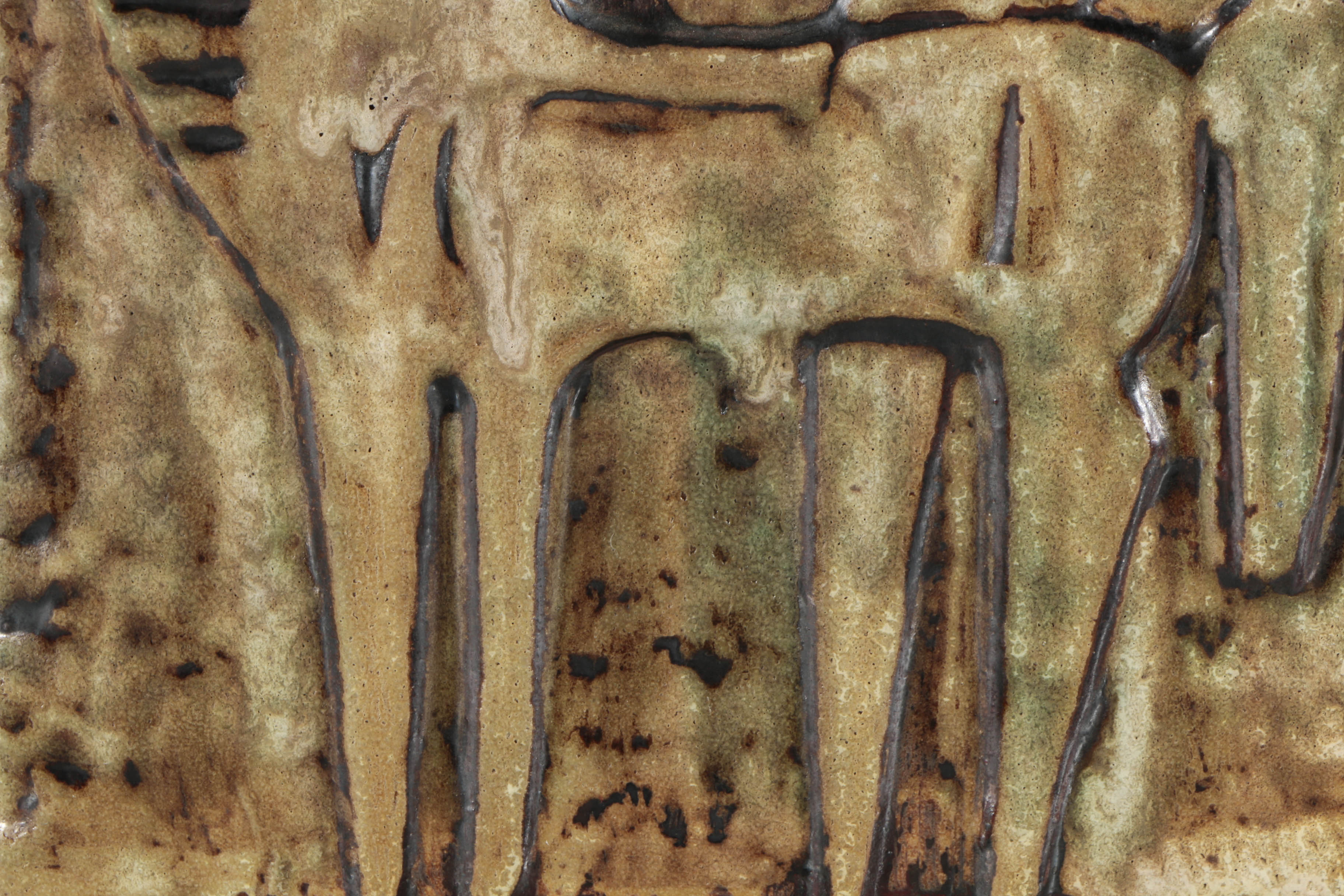 Helmut Schäffenacker Decorative Vase