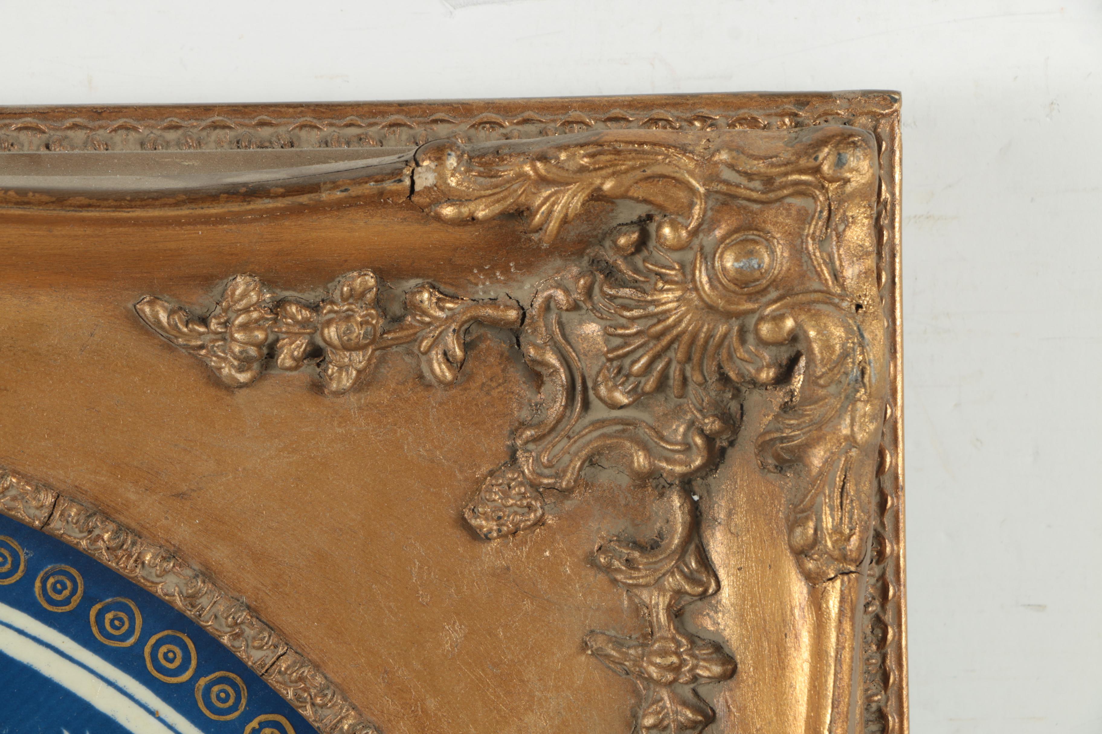 Pair of Plastic Plates with Offset Lithographs