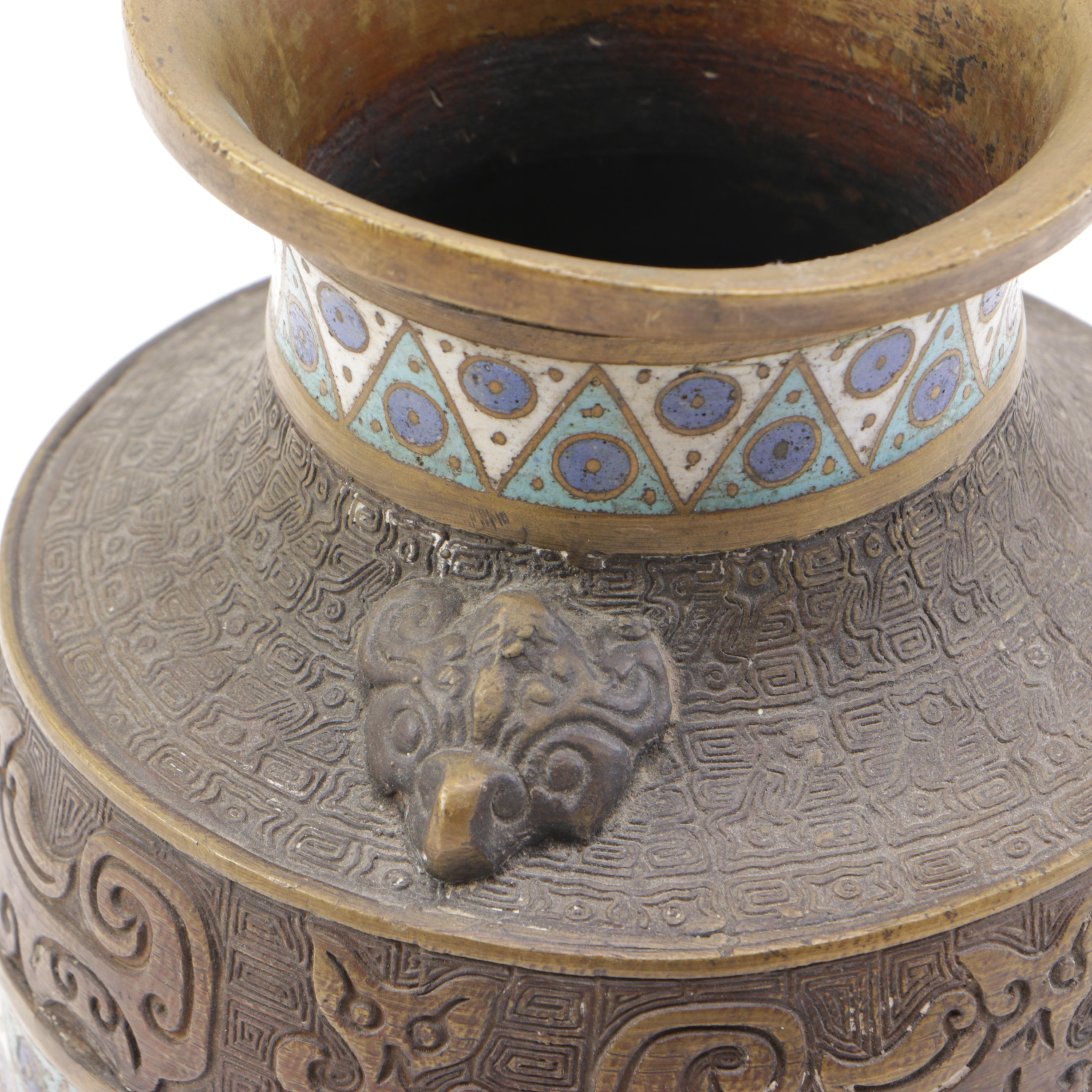 Champlevé Brass and Enamel Egyptian Revival Vase