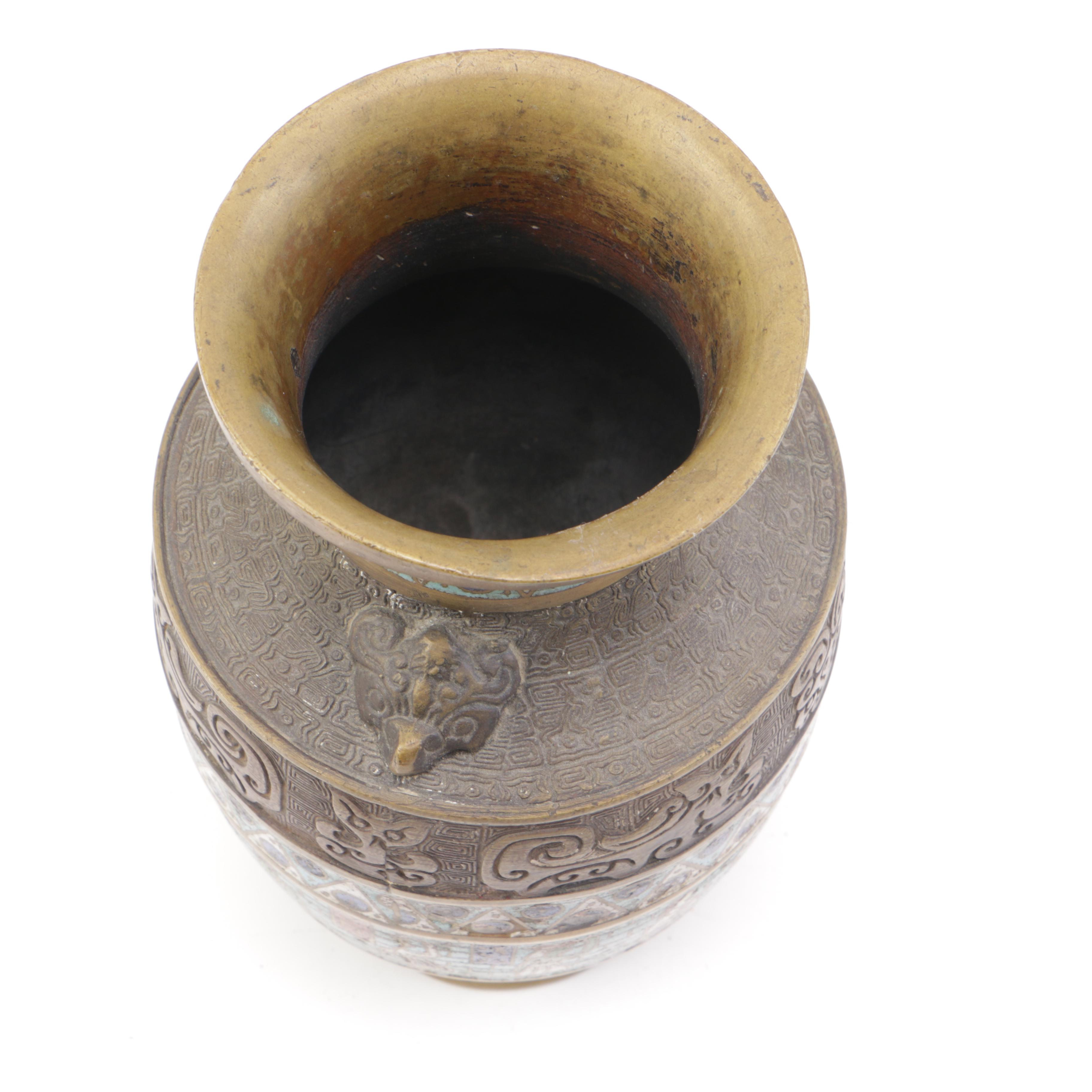 Champlevé Brass and Enamel Egyptian Revival Vase