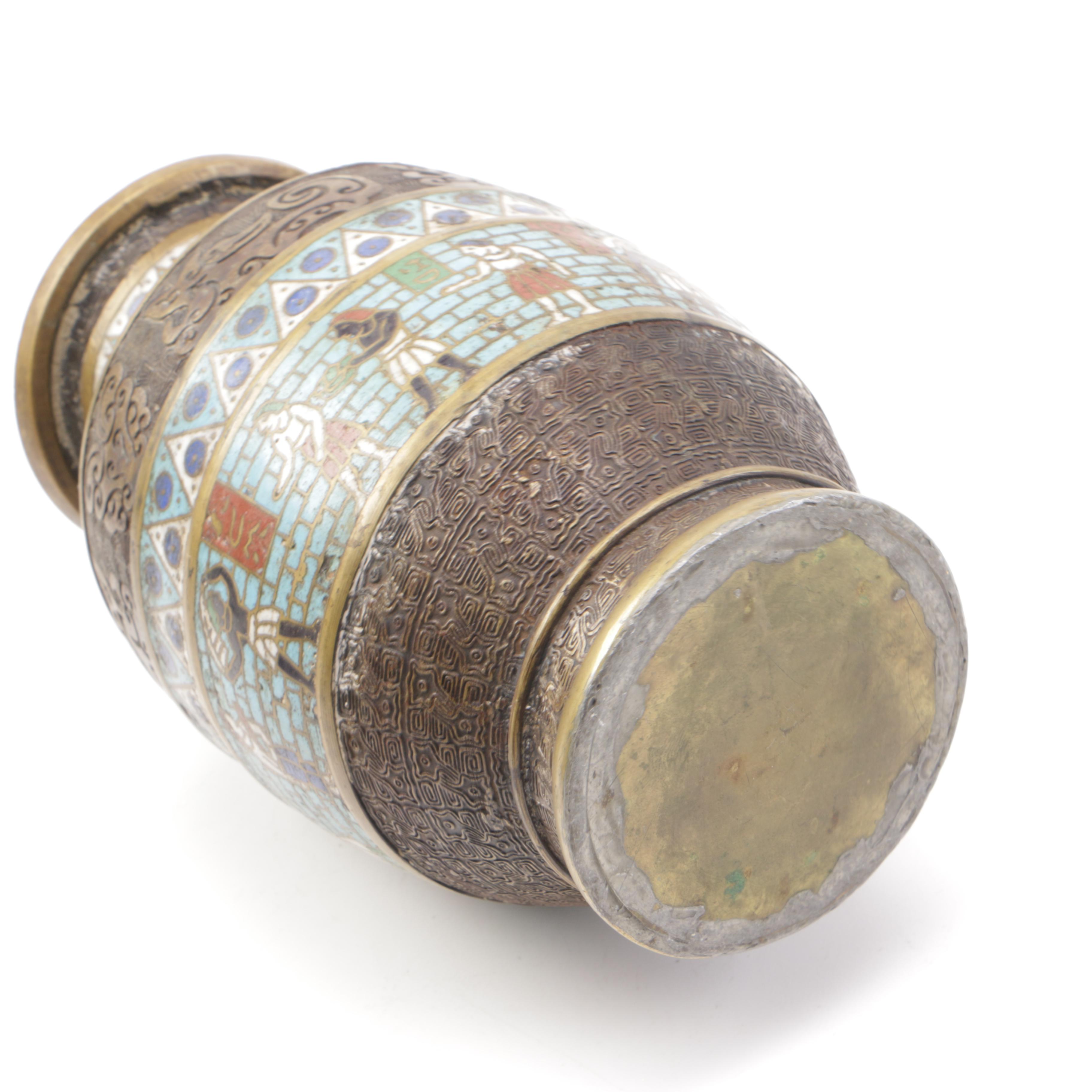 Champlevé Brass and Enamel Egyptian Revival Vase