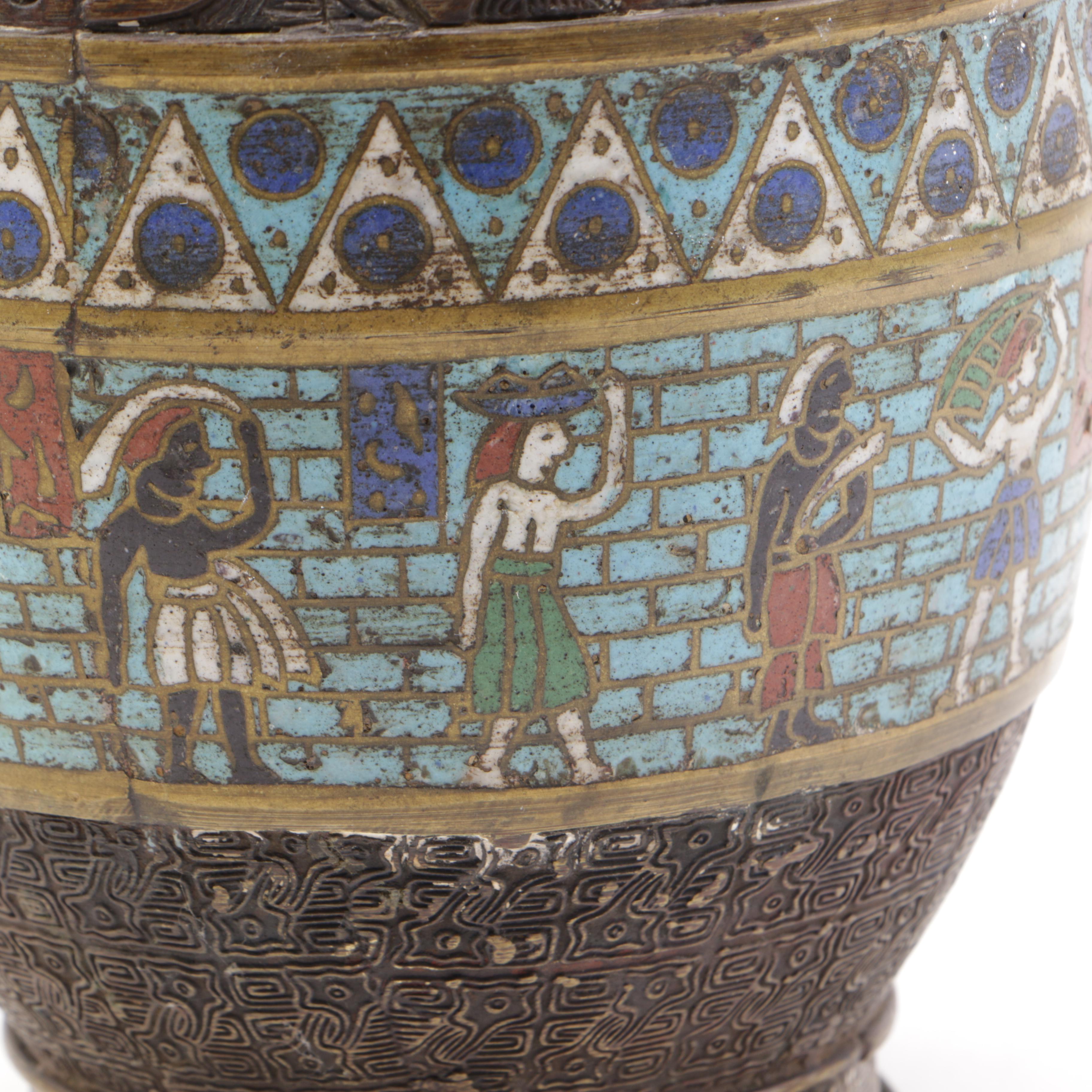 Champlevé Brass and Enamel Egyptian Revival Vase