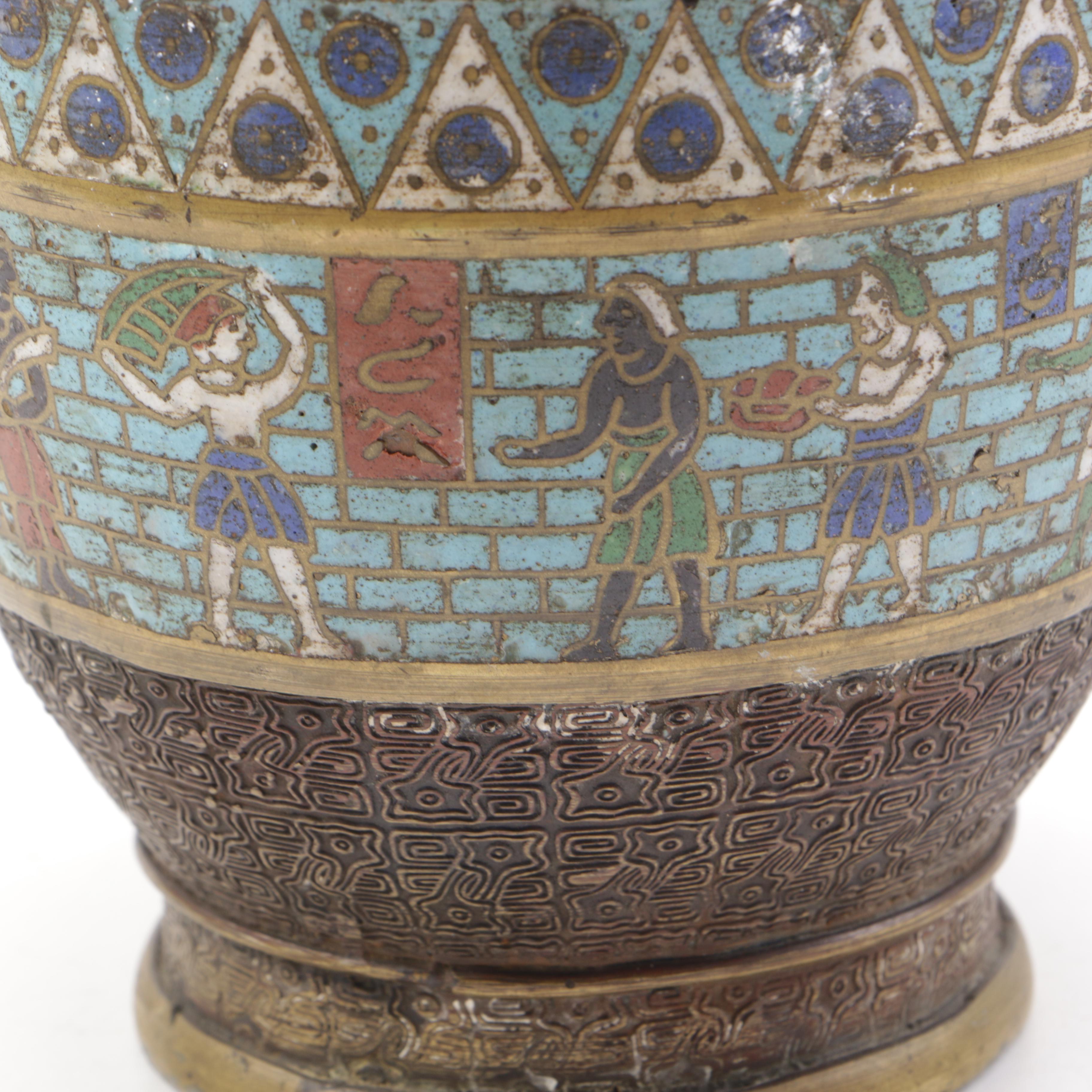 Champlevé Brass and Enamel Egyptian Revival Vase