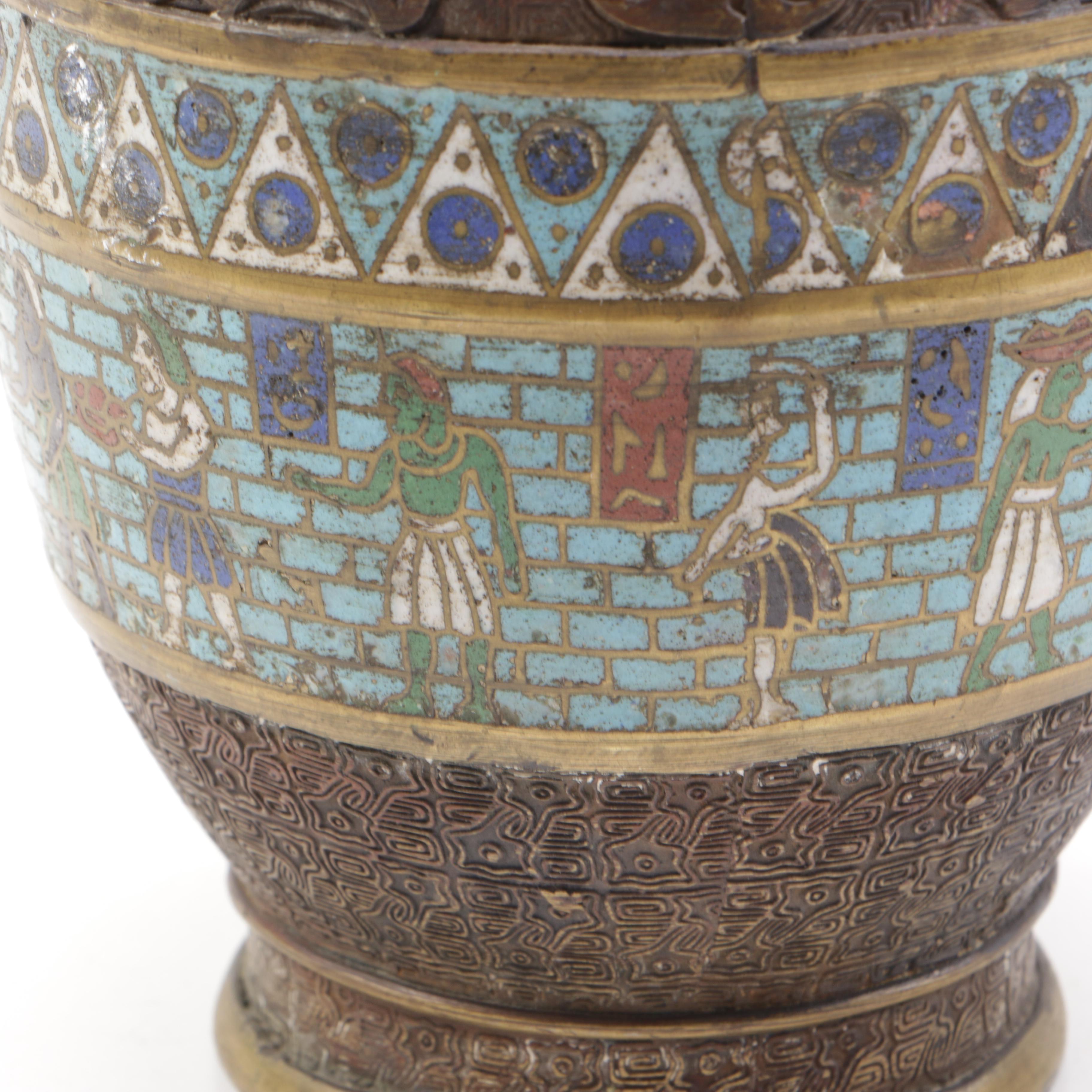 Champlevé Brass and Enamel Egyptian Revival Vase