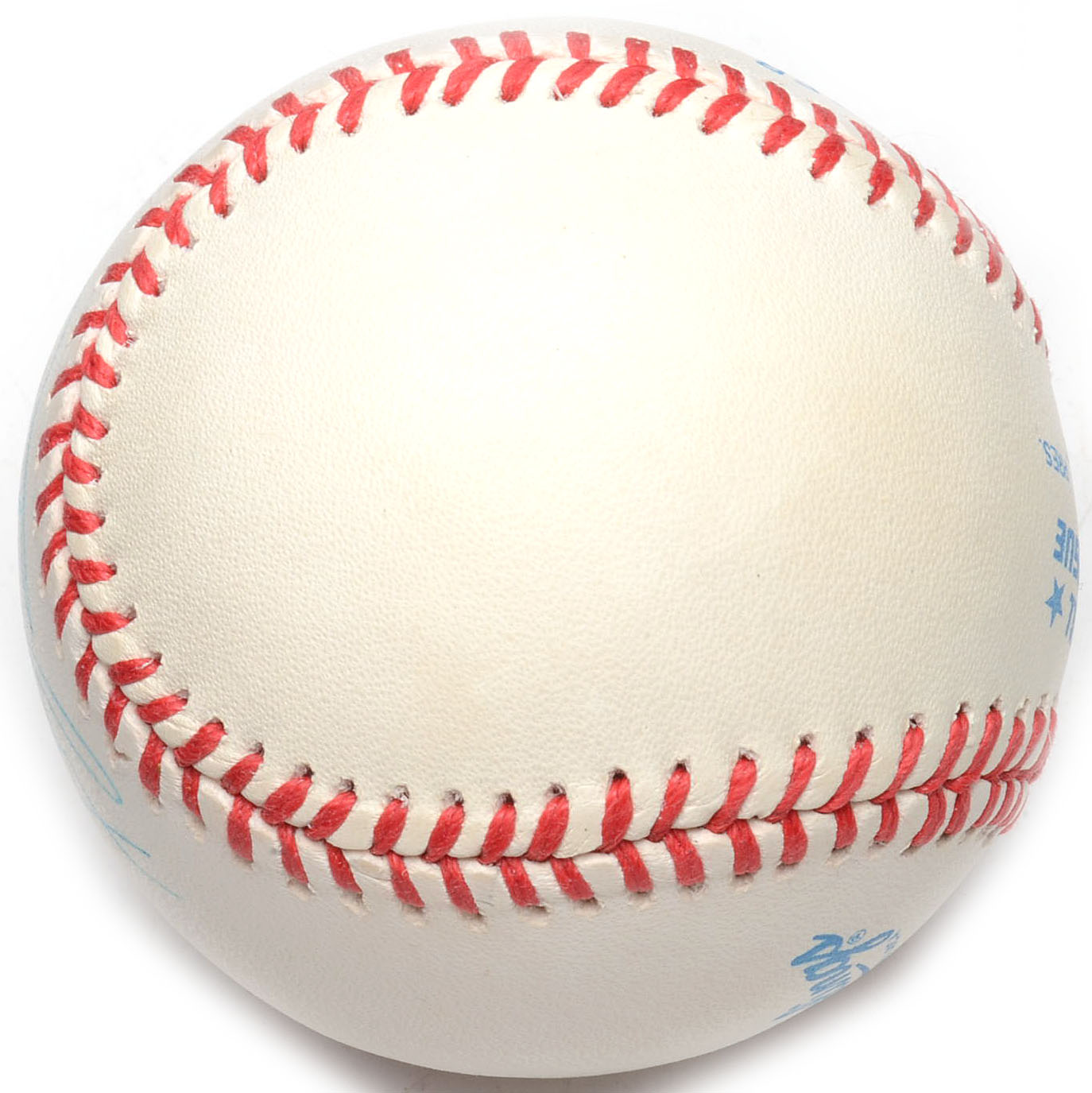 Gaylord Perry Signed Rawlings AL Baseball