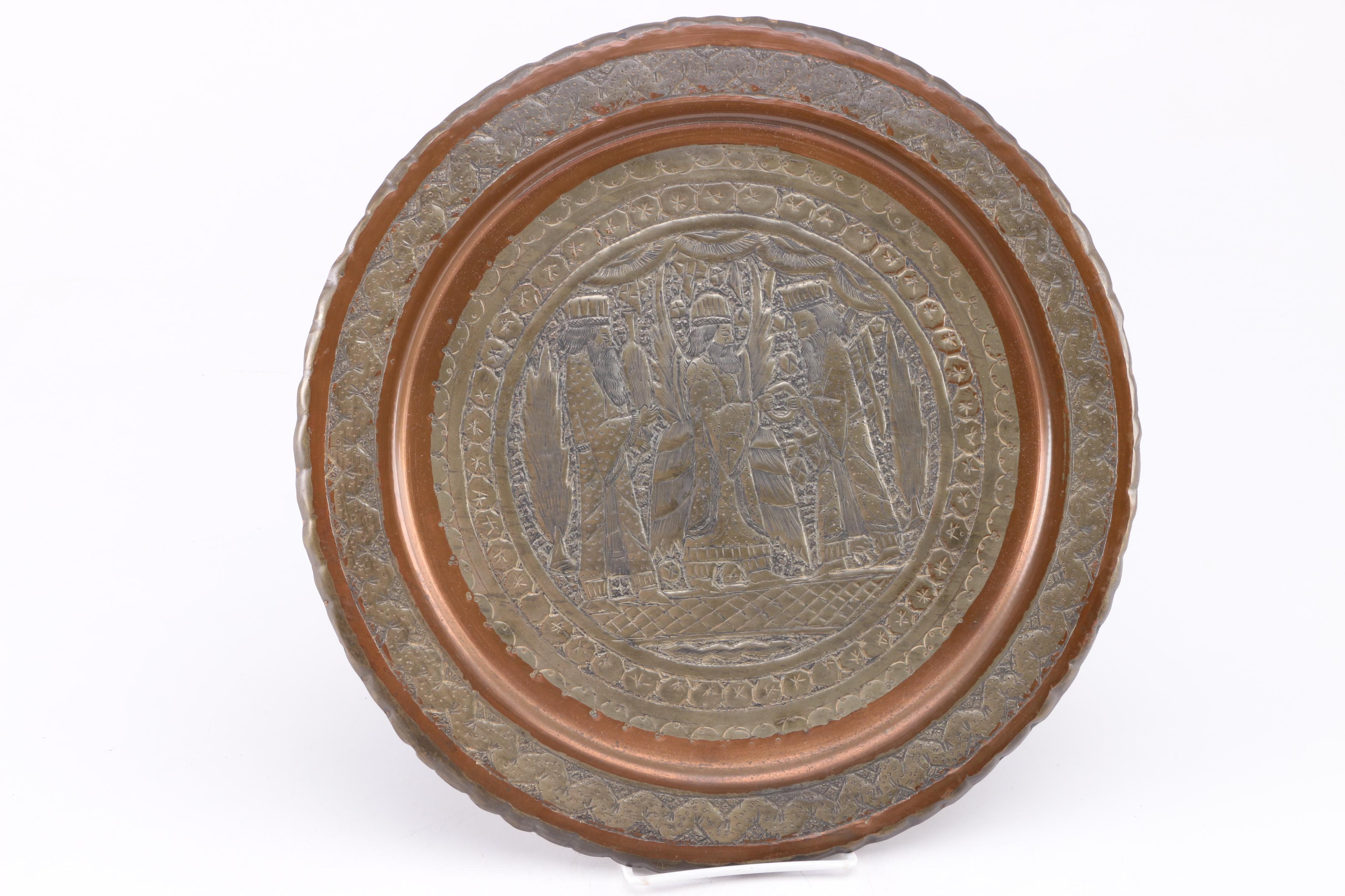 Etched Metal Plate Wall Decor