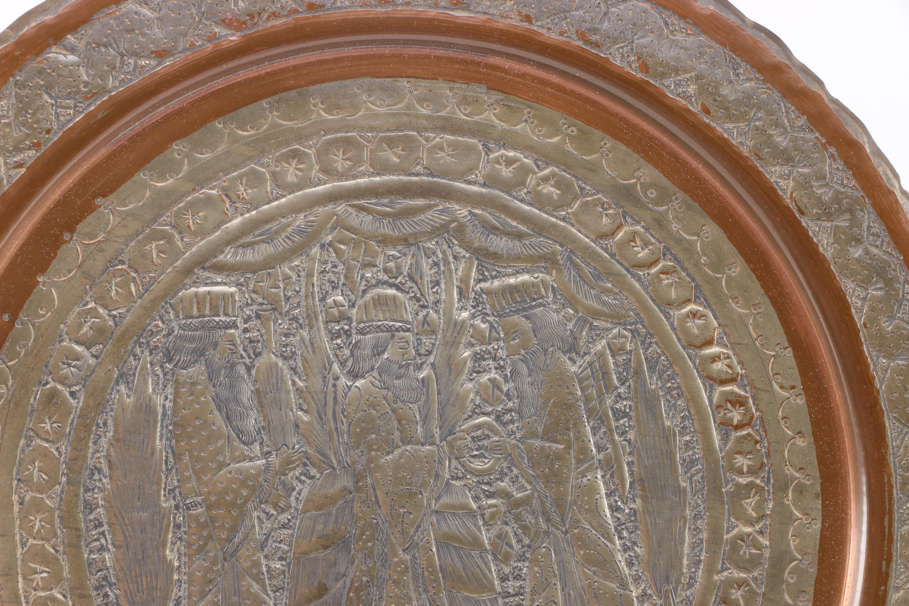 Etched Metal Plate Wall Decor