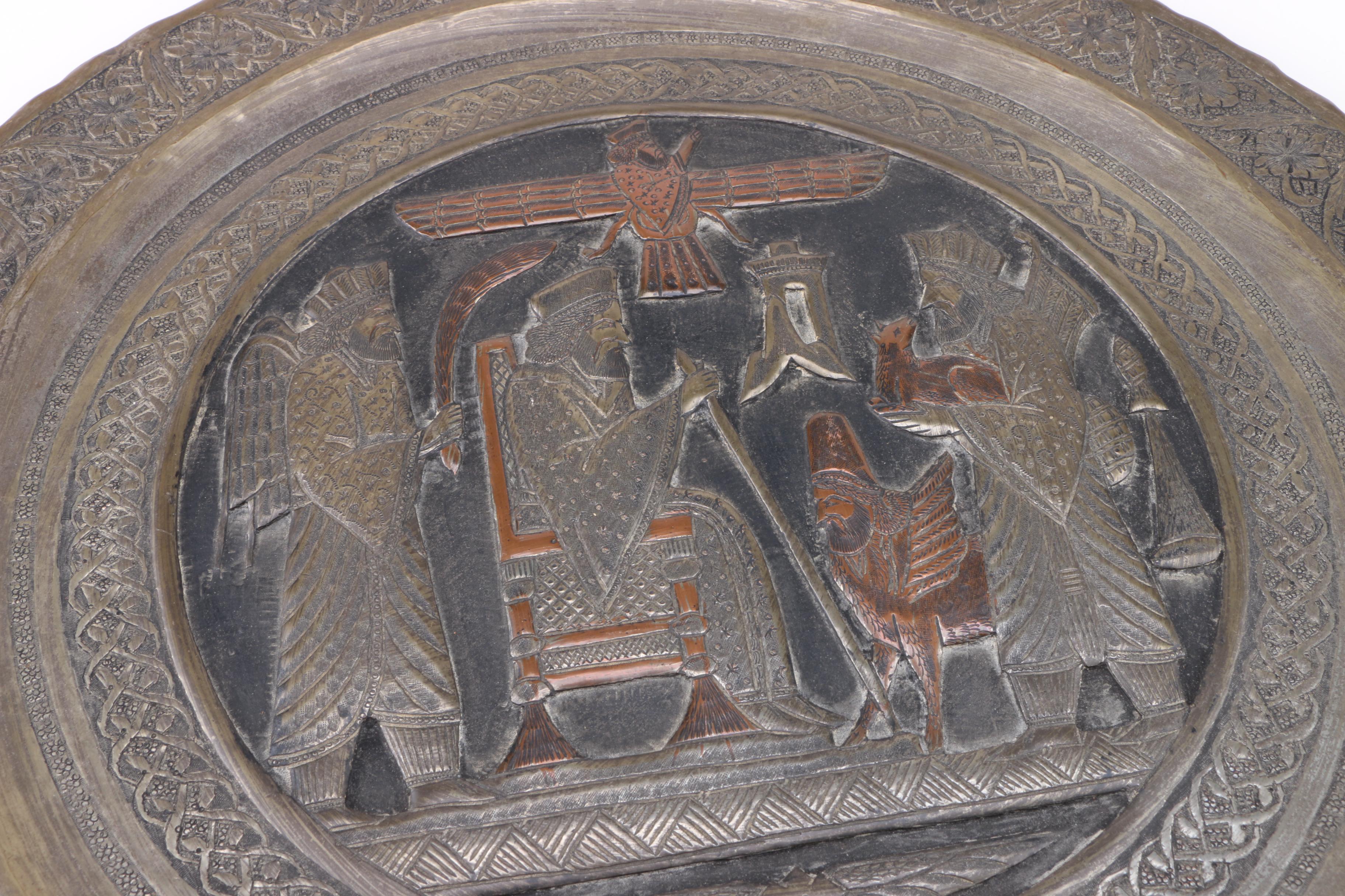 Etched Metal Plate Wall Decor