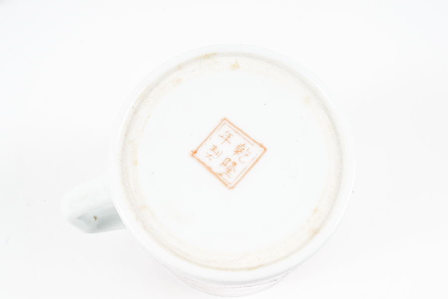 Pair of Chinese Ling Chi Lidded Mugs