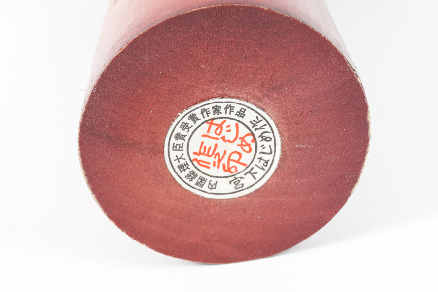 Colorful Vintage Japanese Kokeshi Dolls