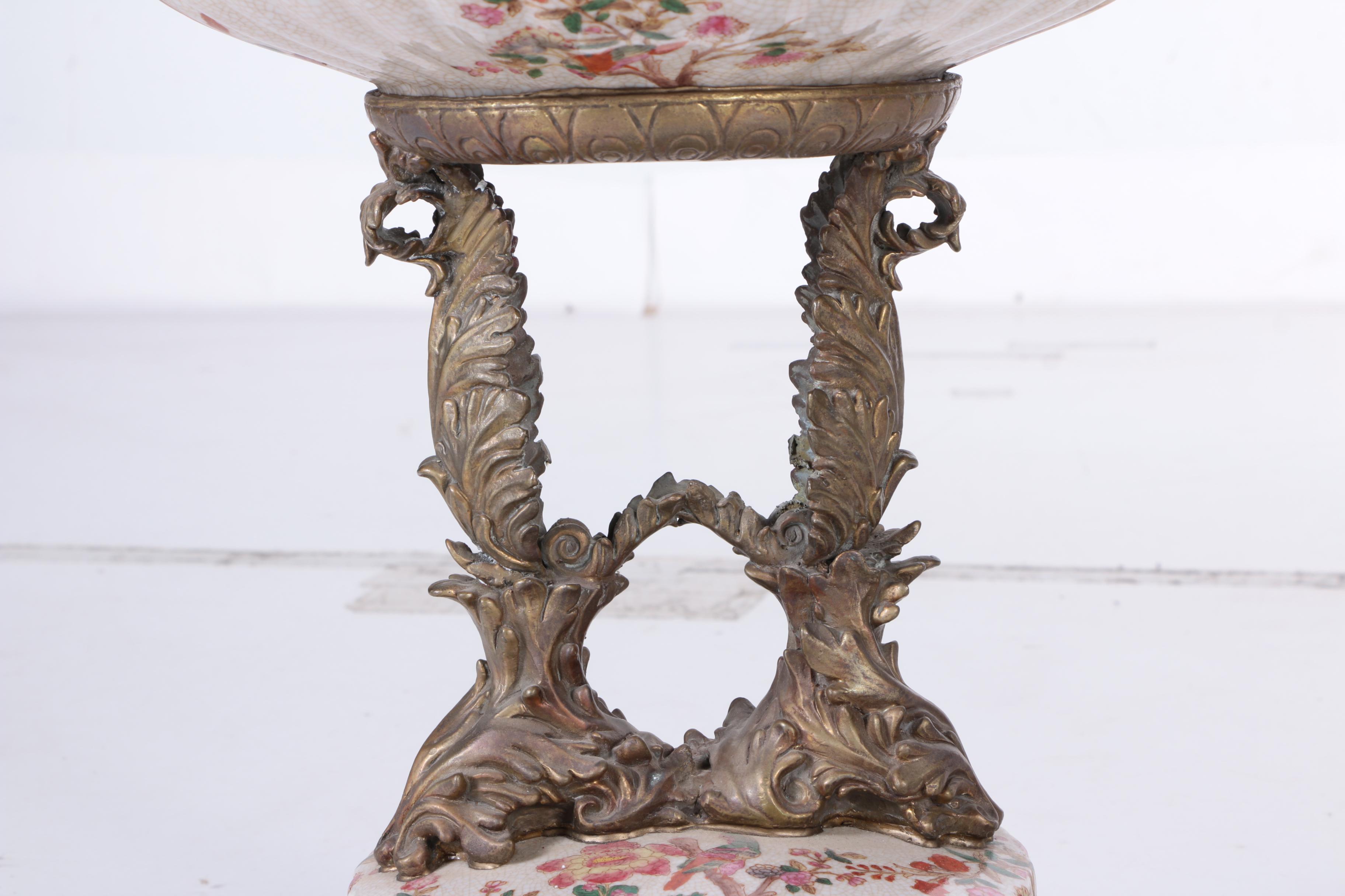 Reproduction Porcelain Pedestal Bowl