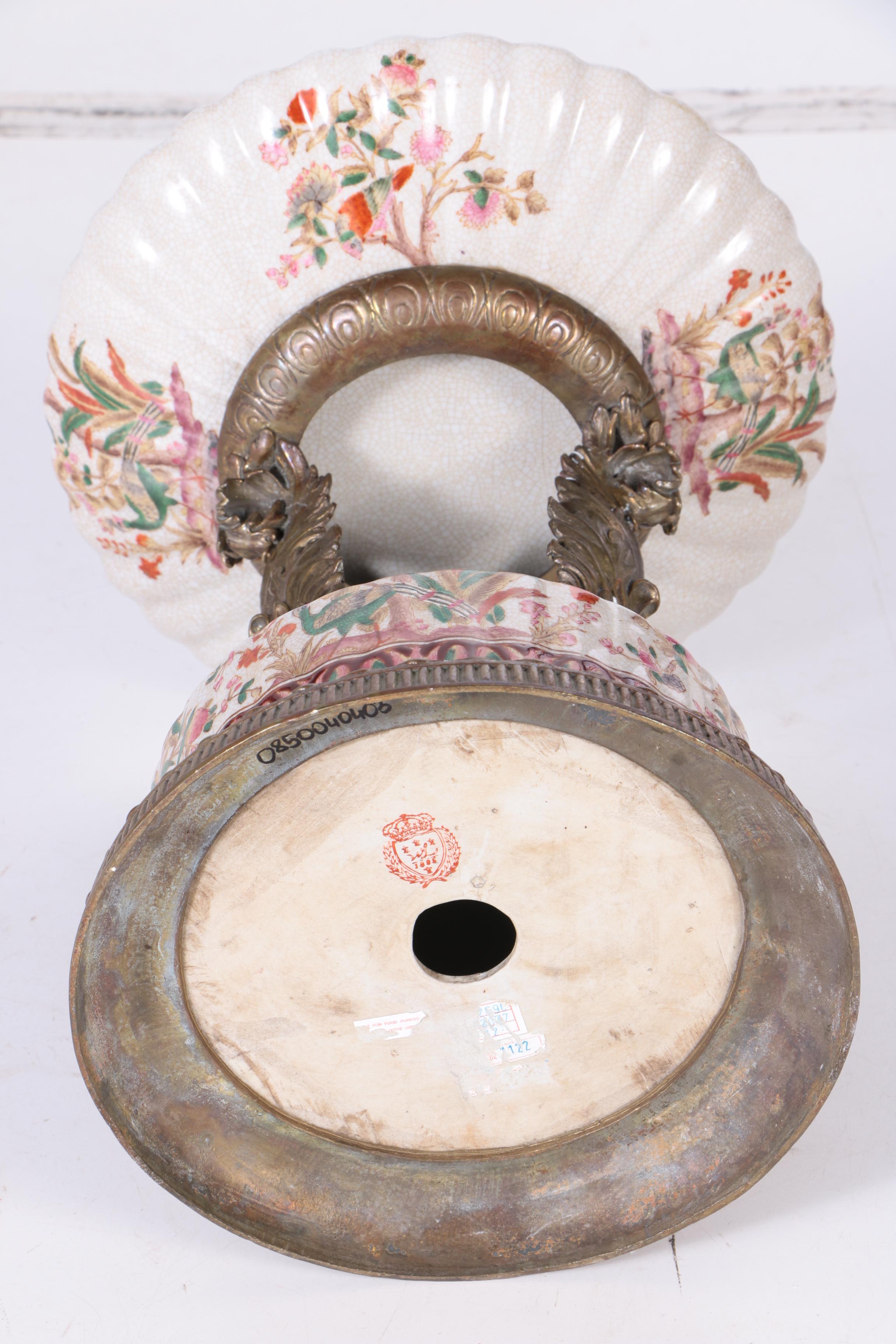 Reproduction Porcelain Pedestal Bowl