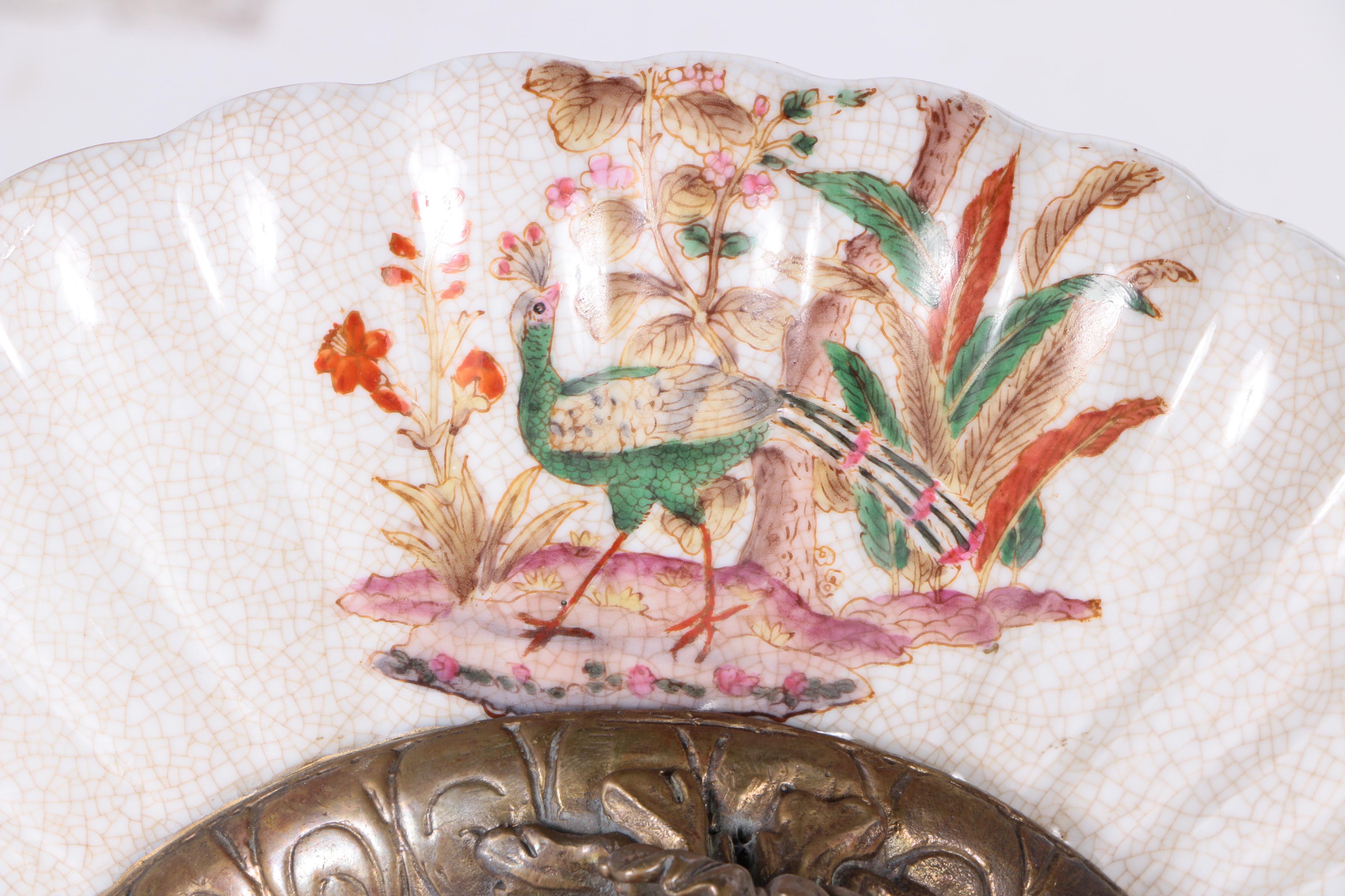 Reproduction Porcelain Pedestal Bowl