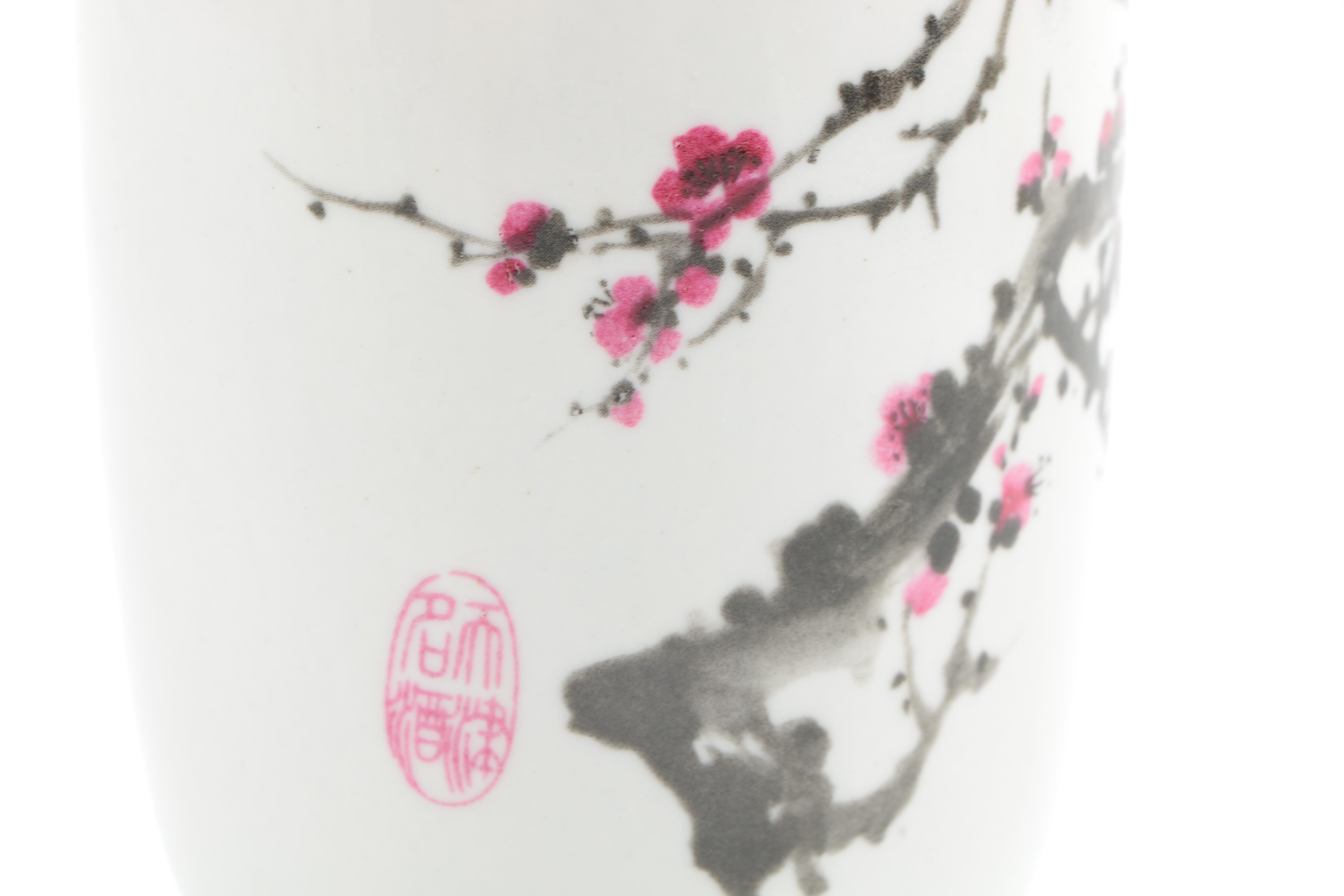 Asian-Inspired Serveware With Additional Pieces