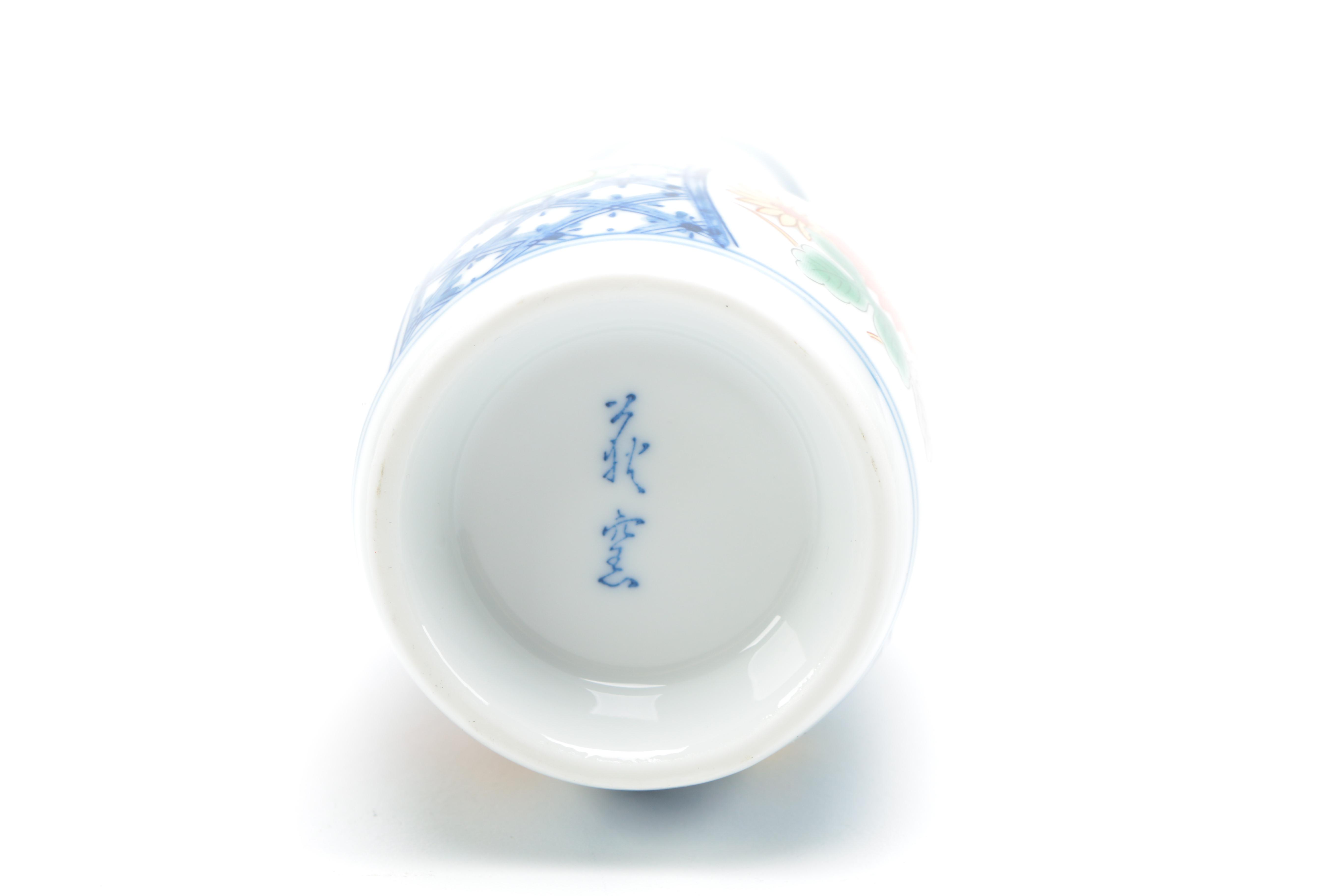 Asian-Inspired Serveware With Additional Pieces