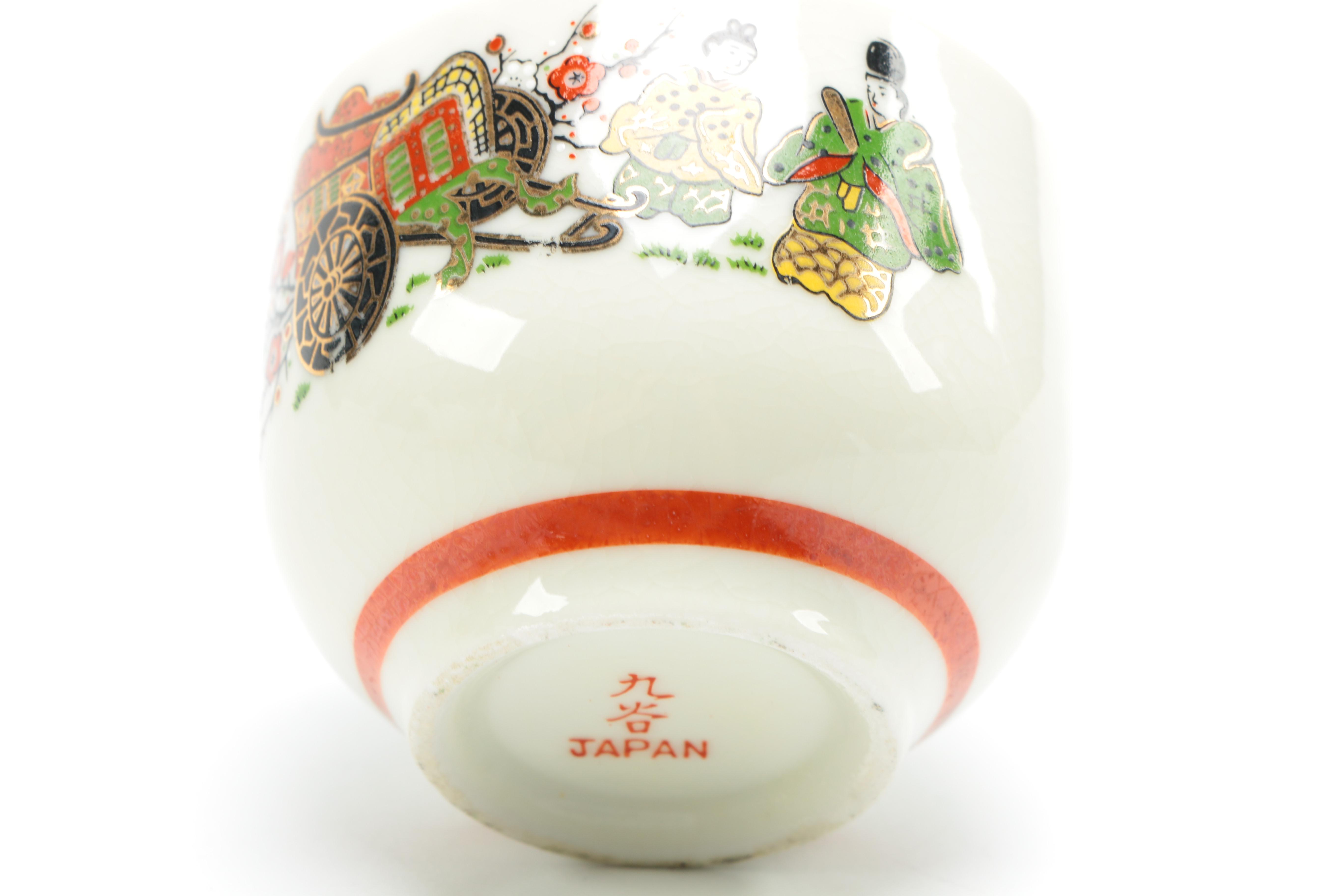 Asian-Inspired Serveware With Additional Pieces