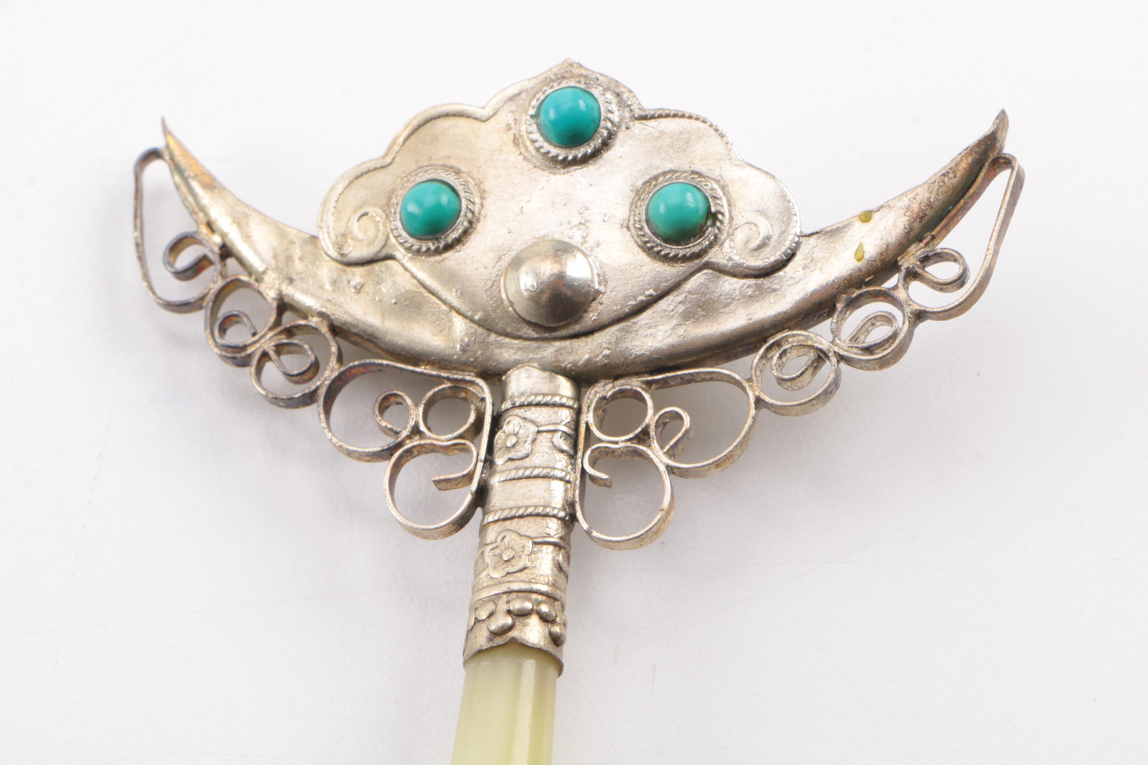 Vintage Decorative Magnifying Glass