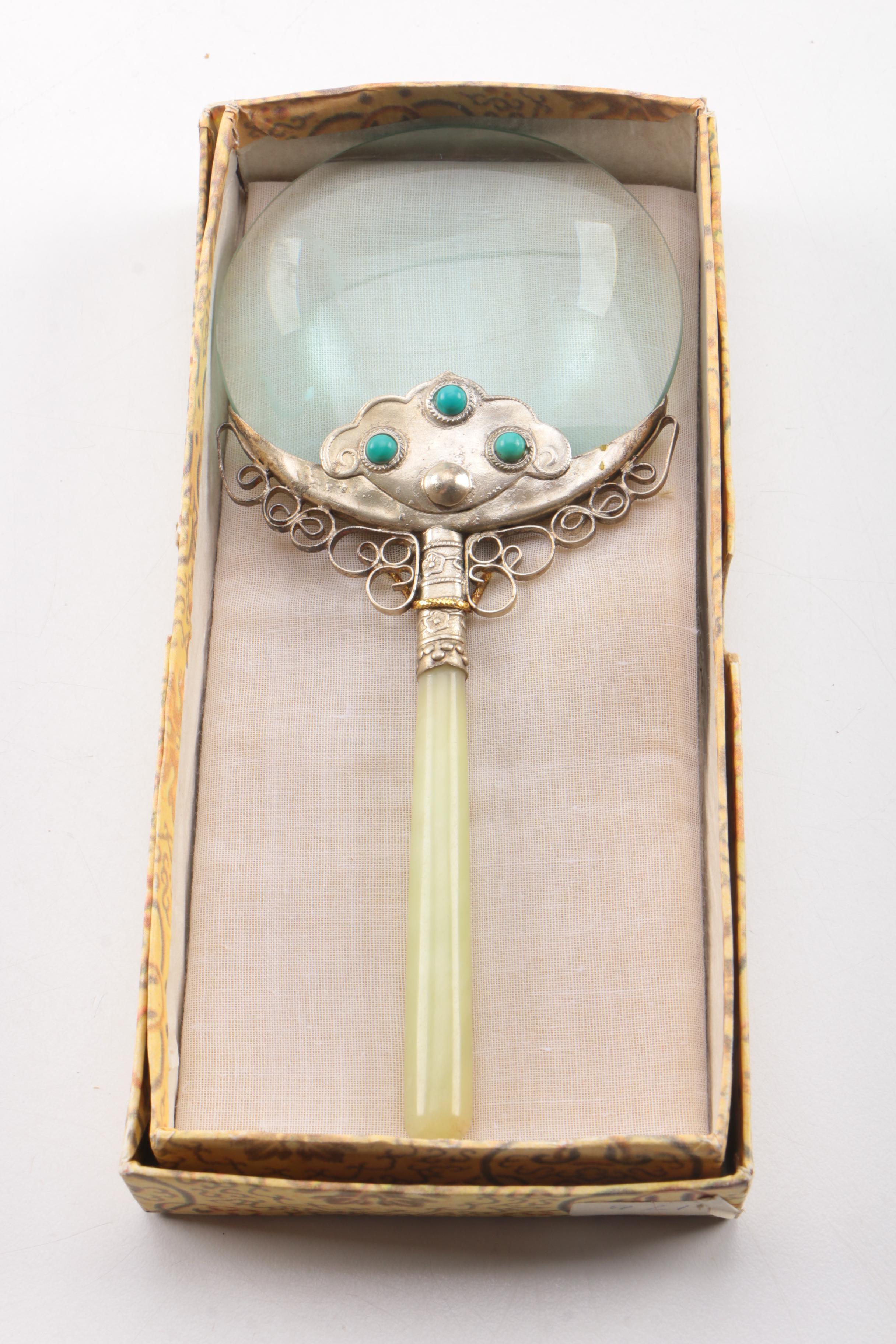 Vintage Decorative Magnifying Glass