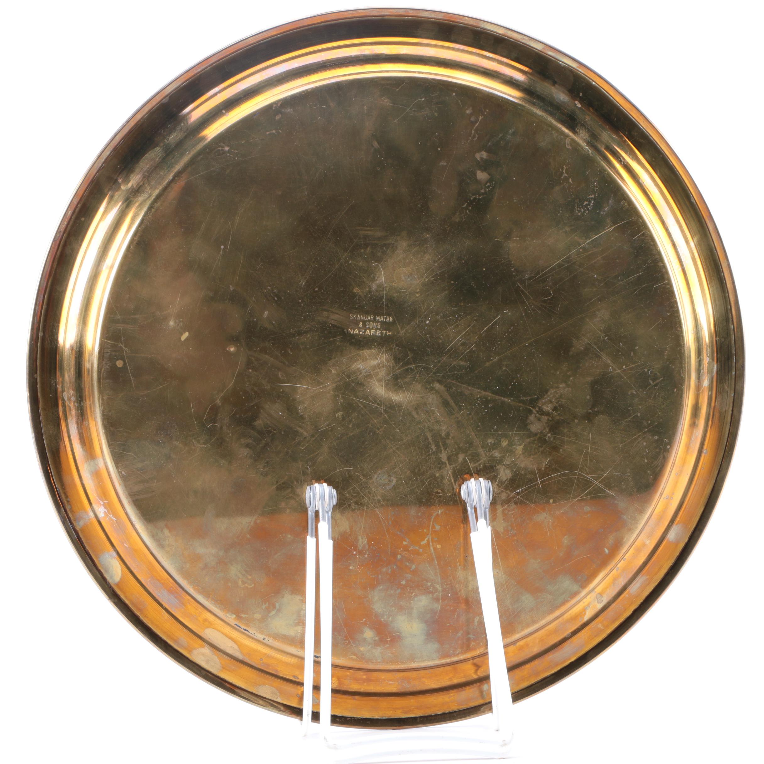 Iskandar Matar & Sons Nazareth Brass Coffee Set