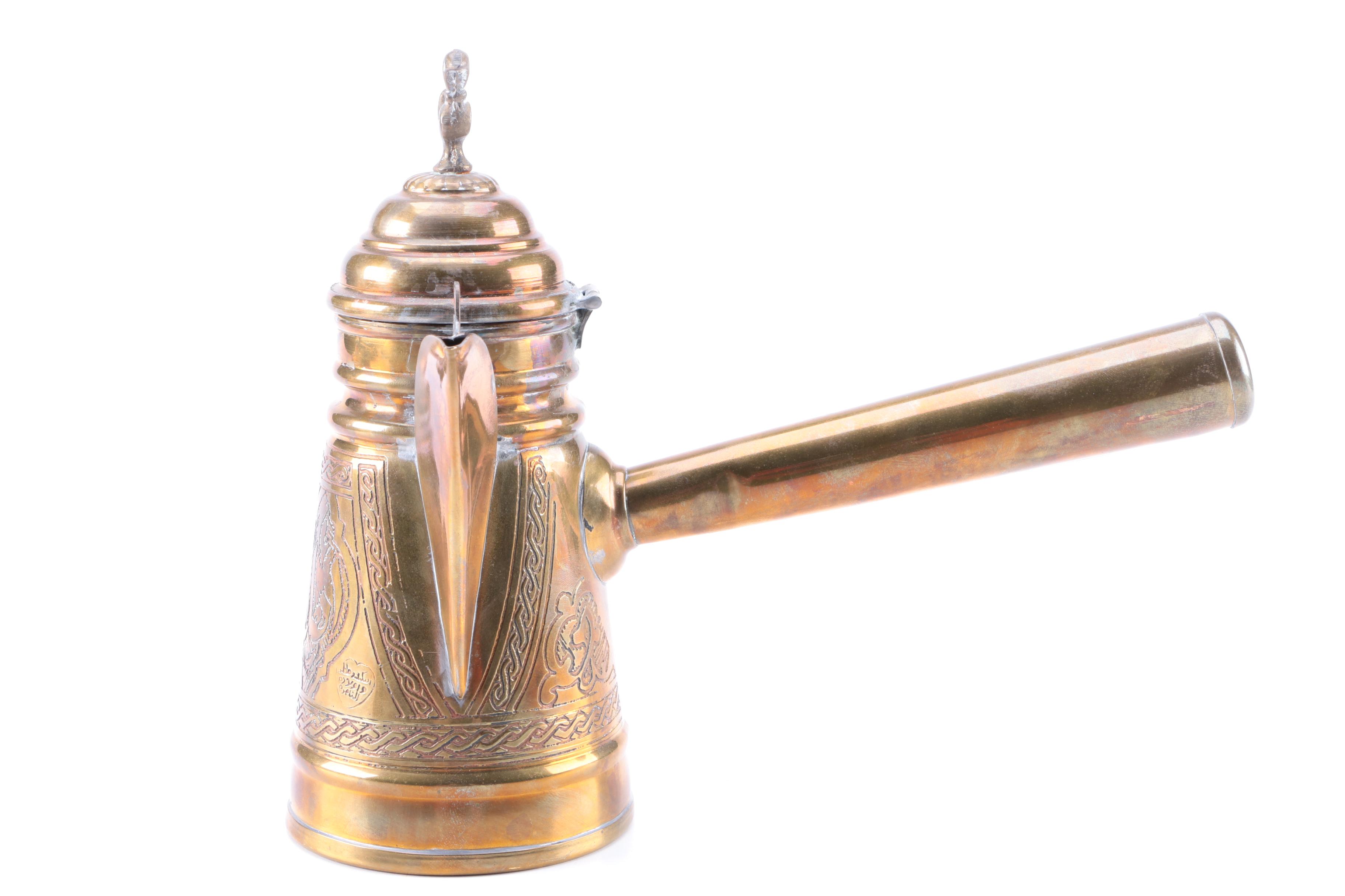 Iskandar Matar & Sons Nazareth Brass Coffee Set