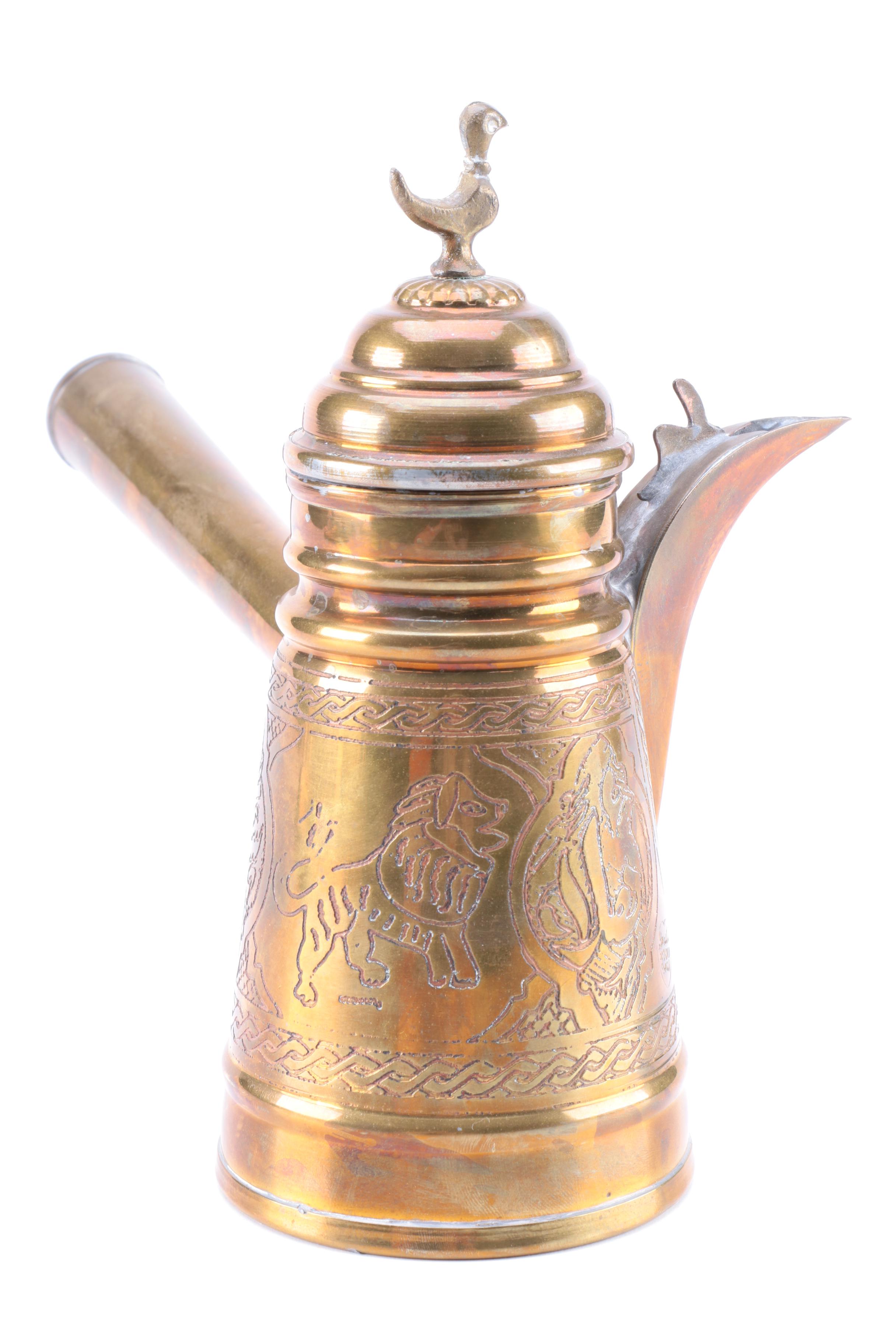 Iskandar Matar & Sons Nazareth Brass Coffee Set