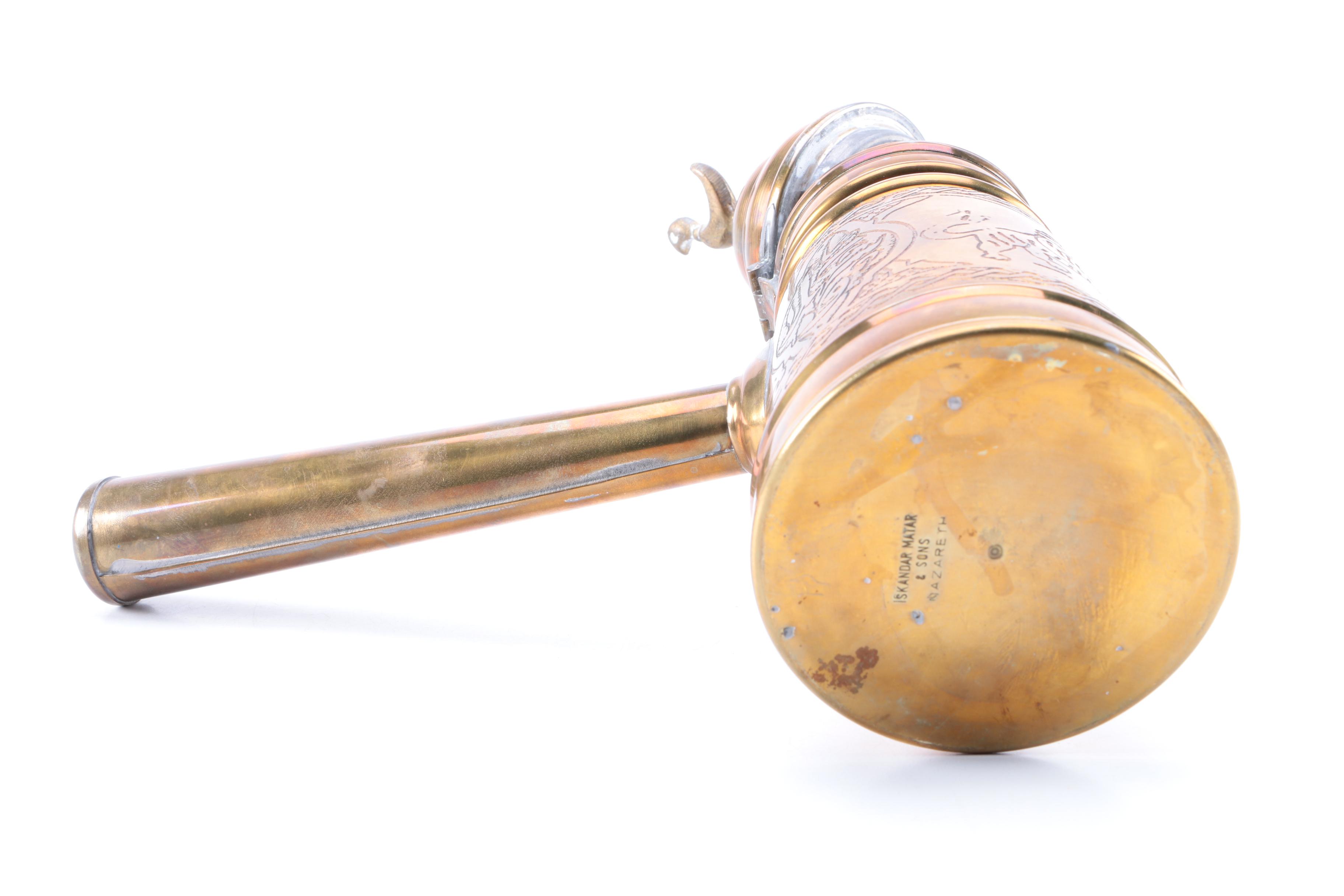 Iskandar Matar & Sons Nazareth Brass Coffee Set