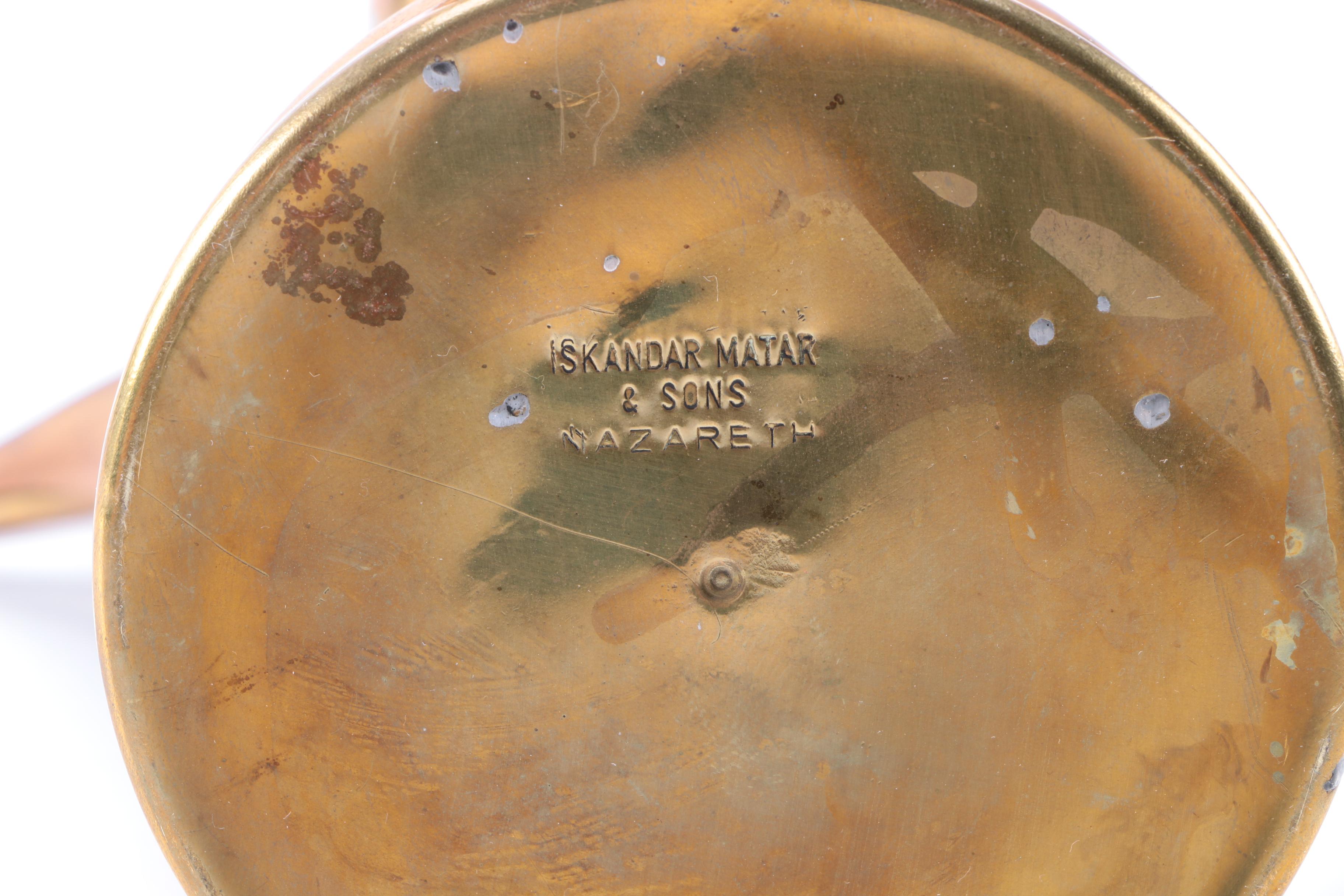 Iskandar Matar & Sons Nazareth Brass Coffee Set