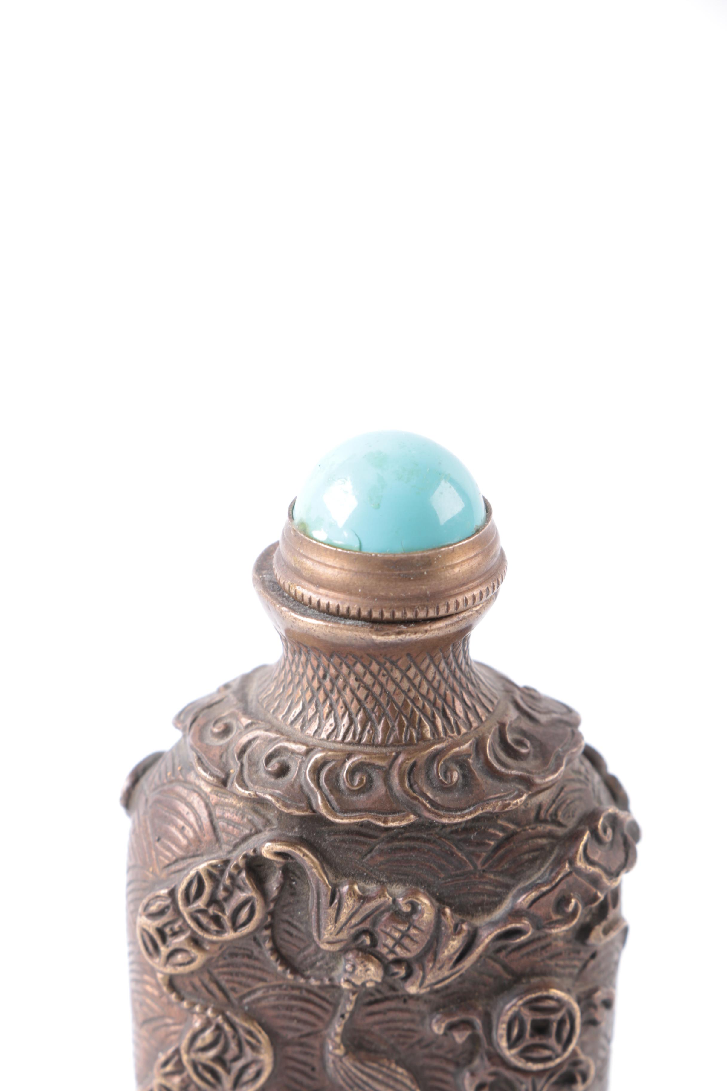 Chinese Snuff Bottle