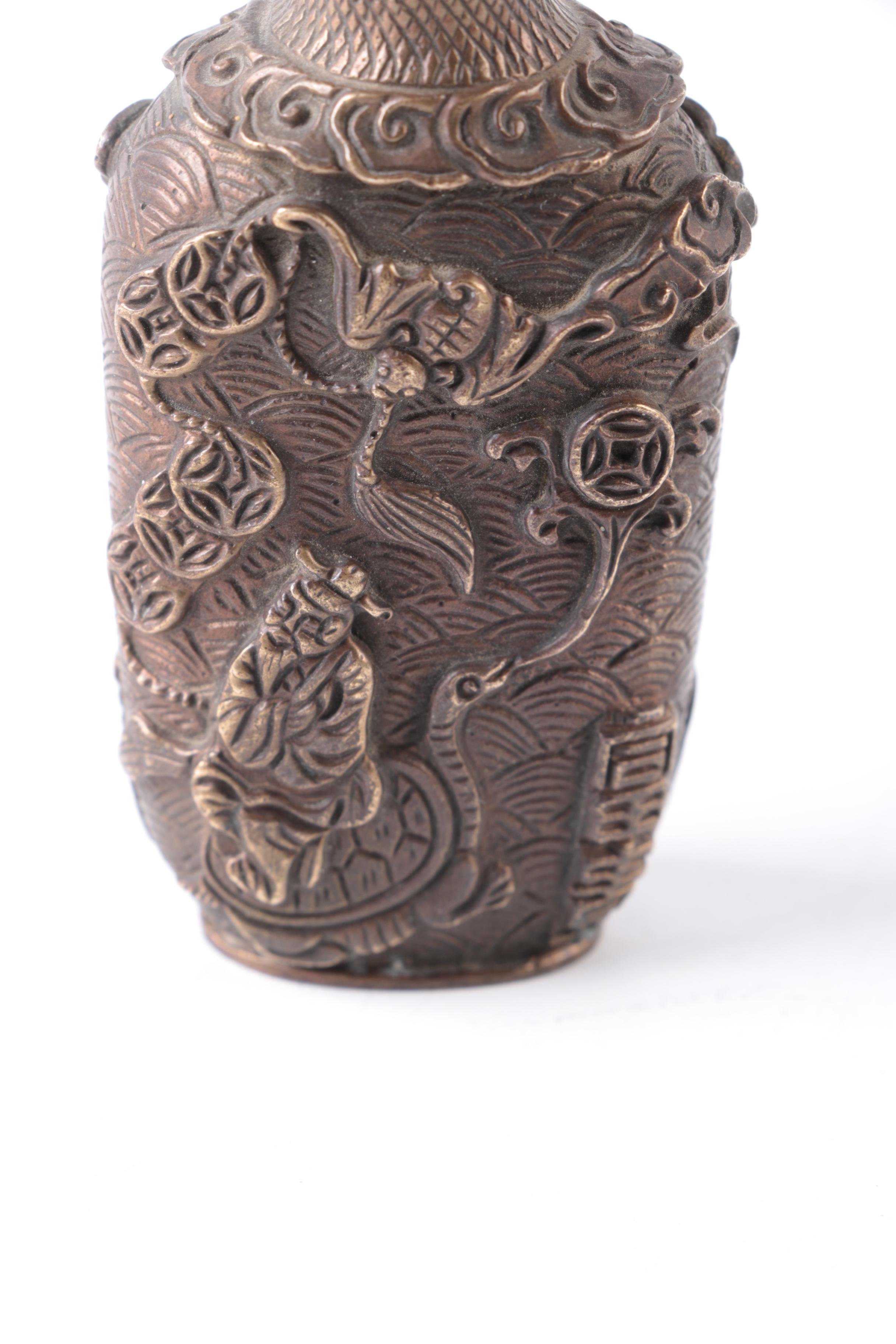 Chinese Snuff Bottle