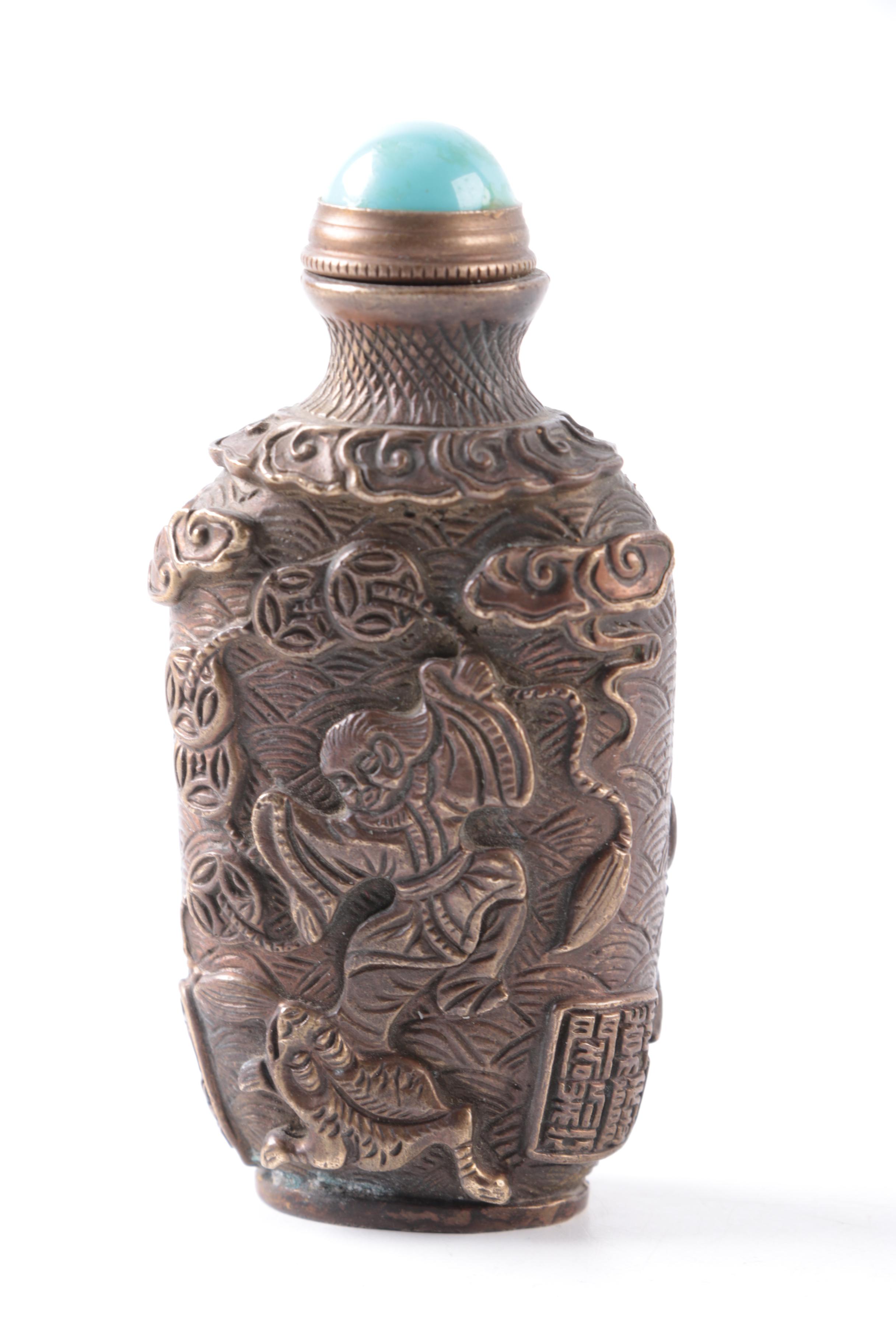Chinese Snuff Bottle