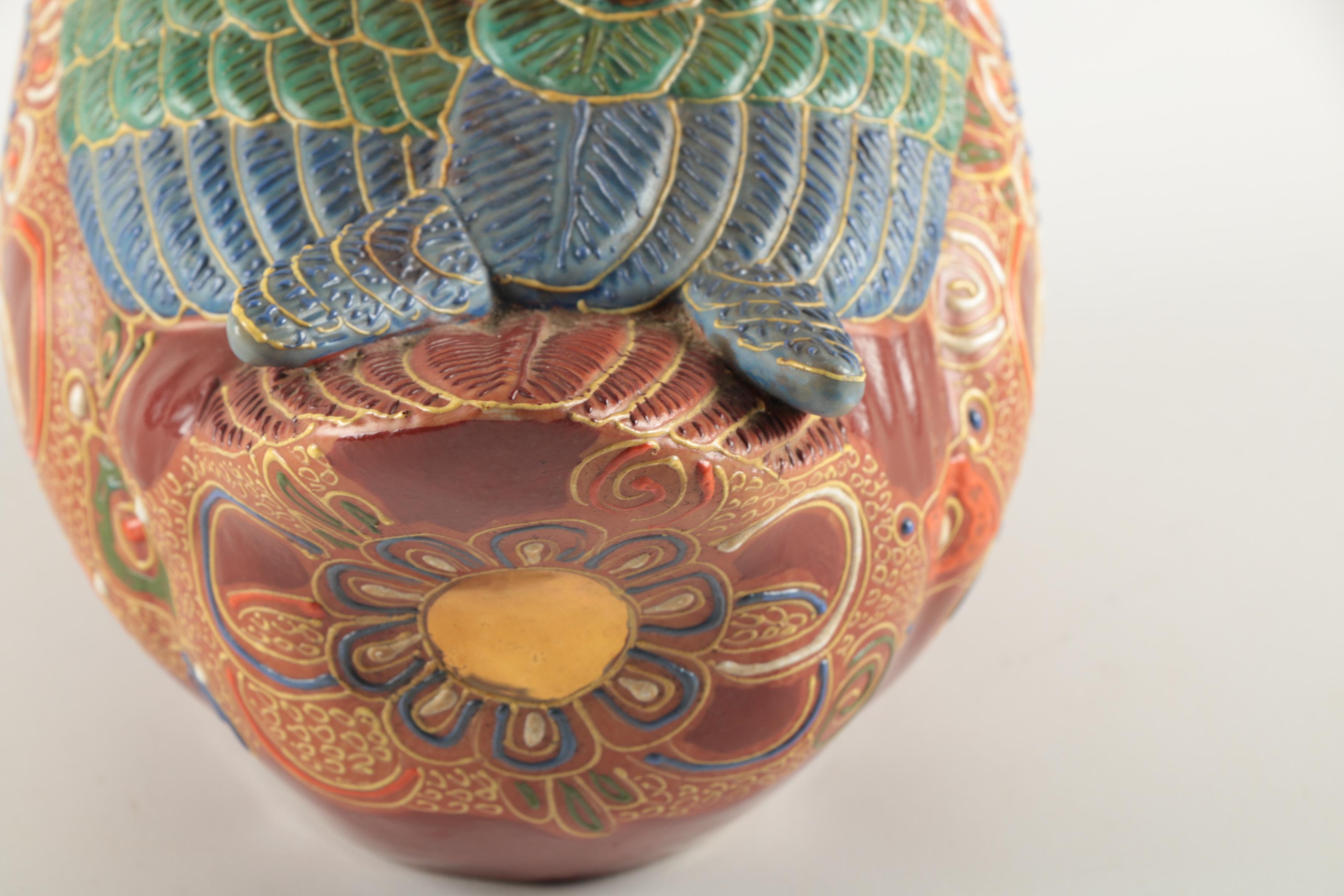 Japanese Intricately Decorated Handbuilt Stoneware Goose Figurine