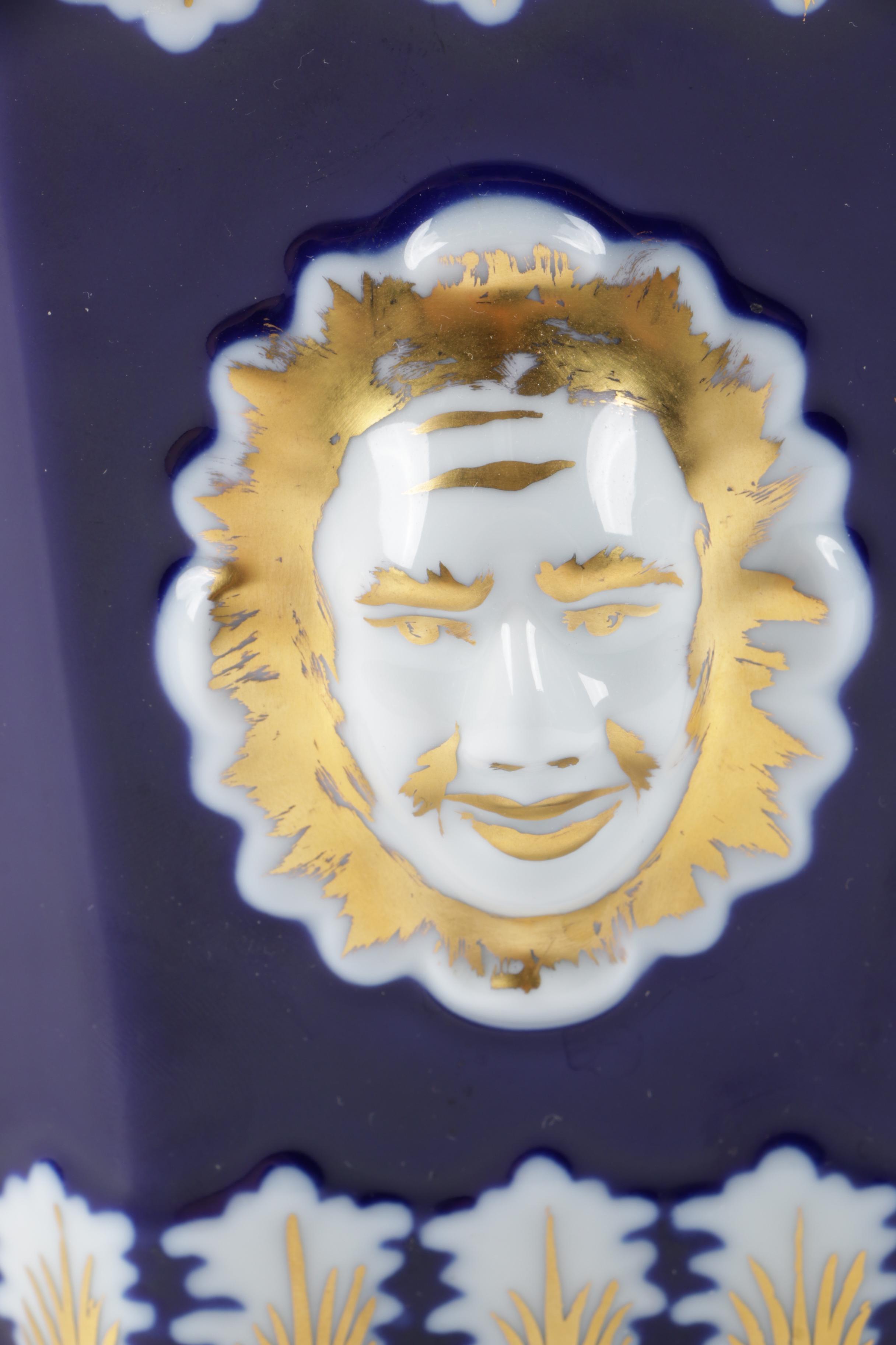 Mottahedeh Vista Alegre Cache Pot from Portugal