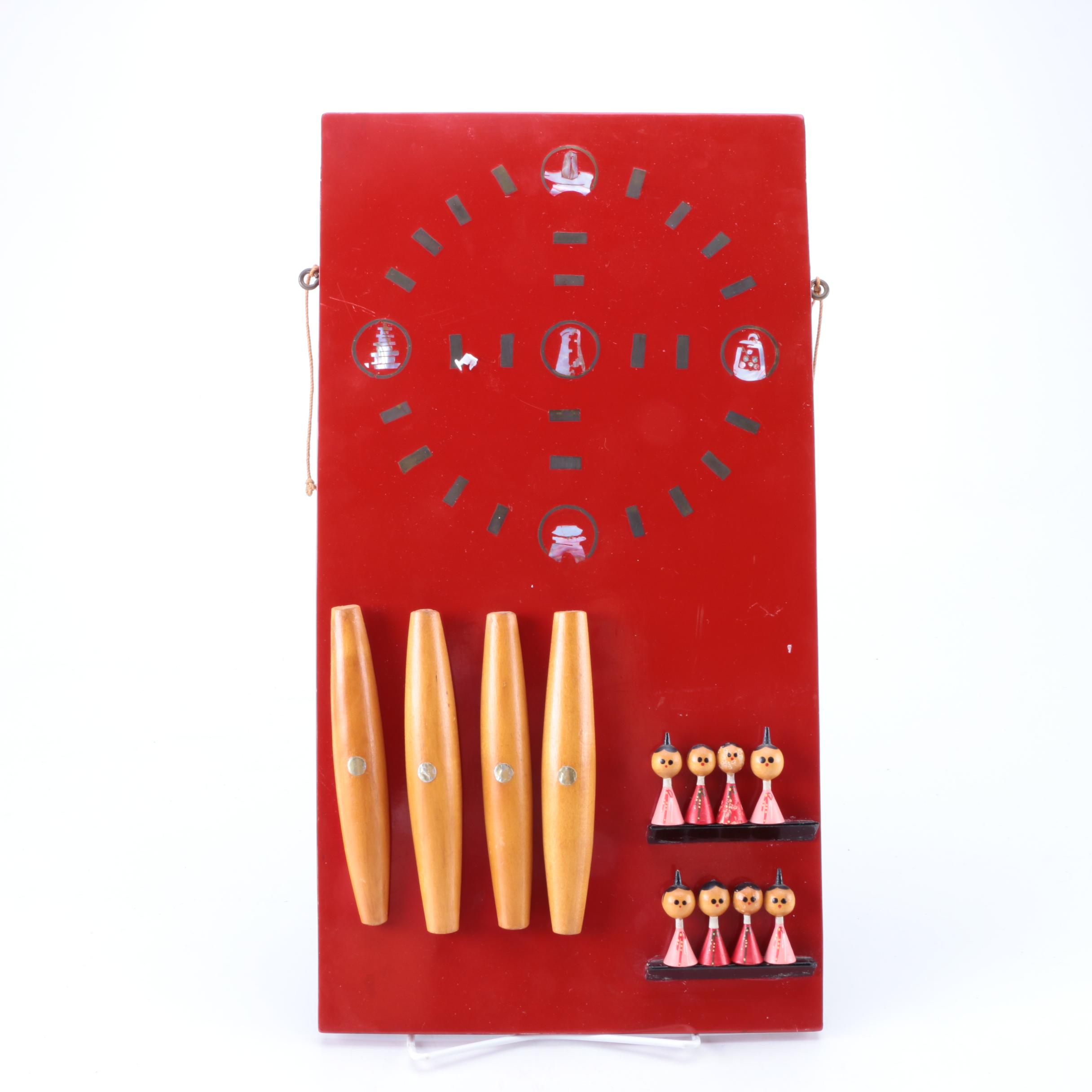 Vintage Korean Yut Nori Wall Game