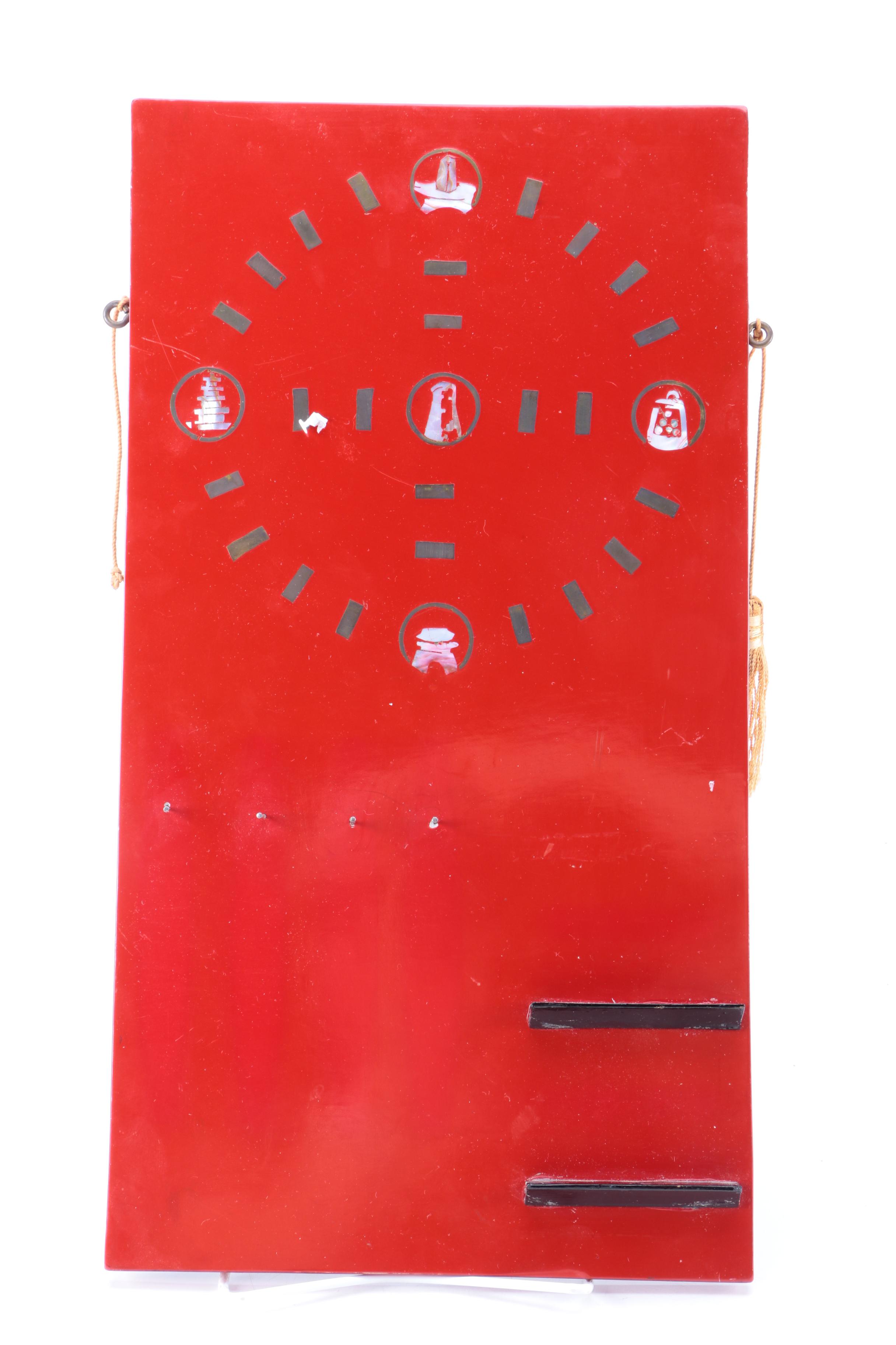 Vintage Korean Yut Nori Wall Game