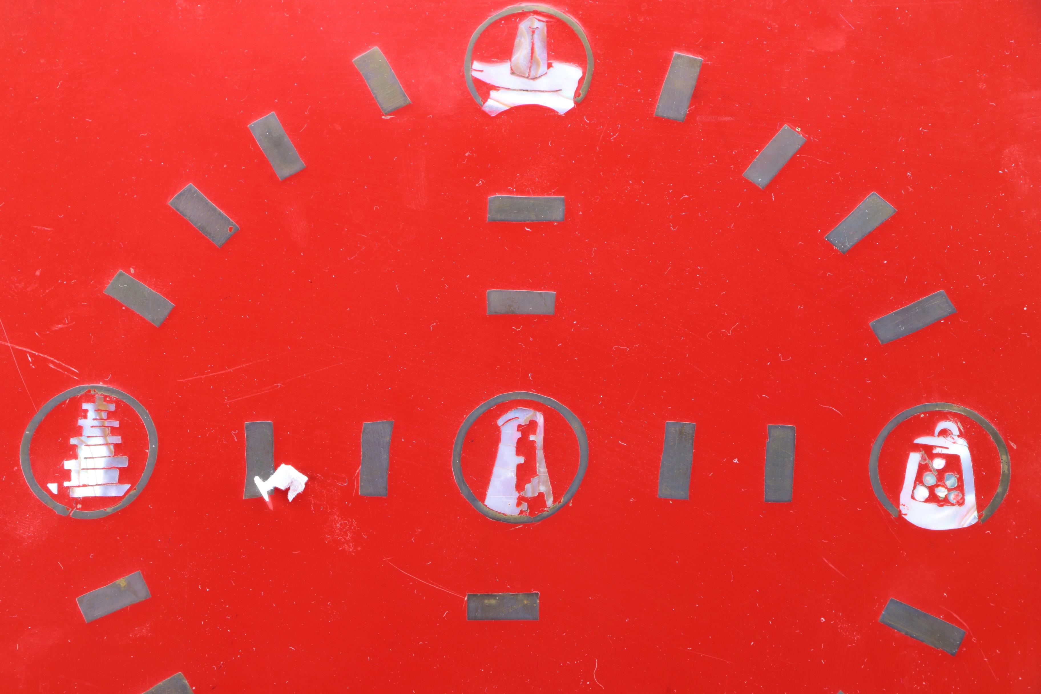 Vintage Korean Yut Nori Wall Game