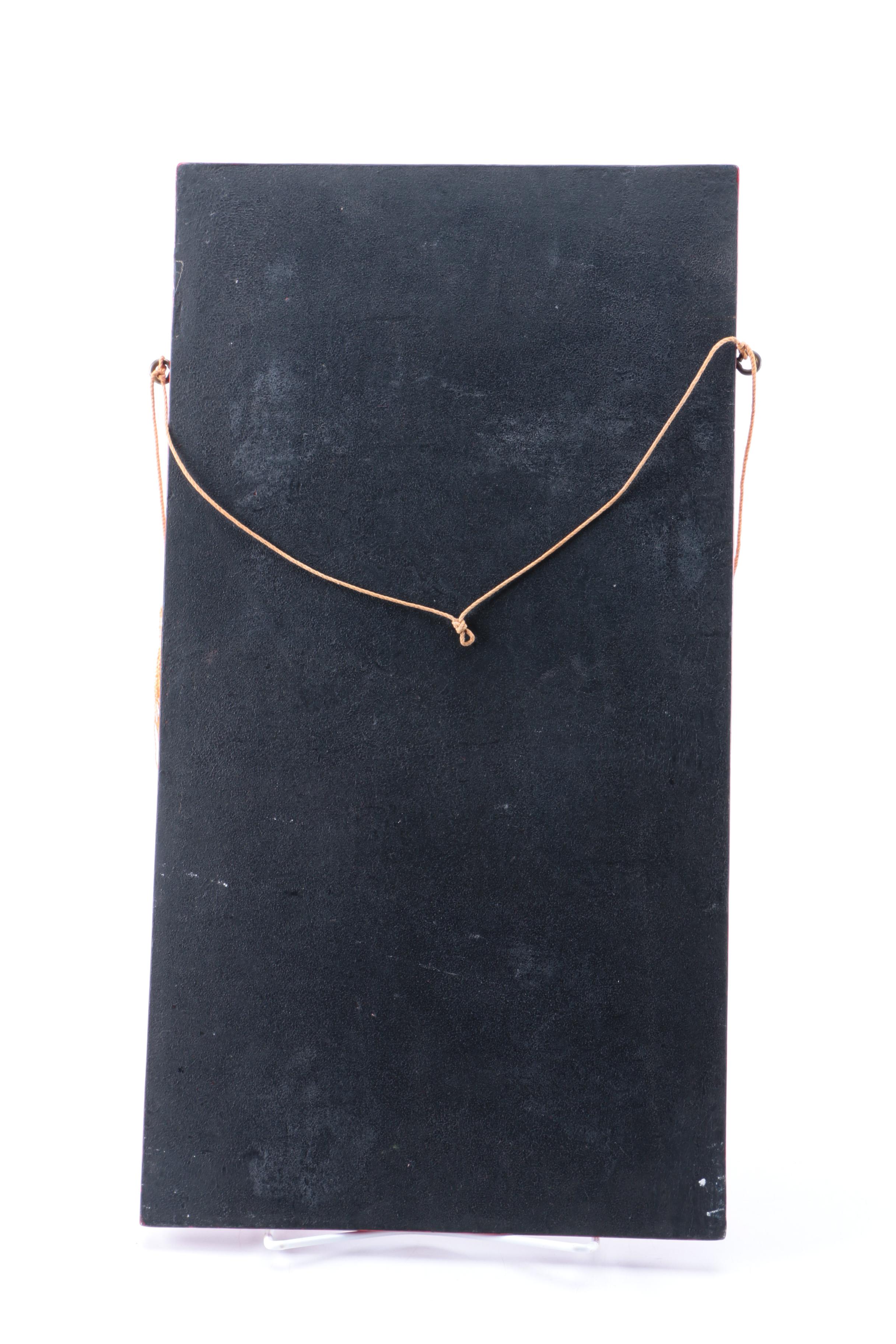 Vintage Korean Yut Nori Wall Game