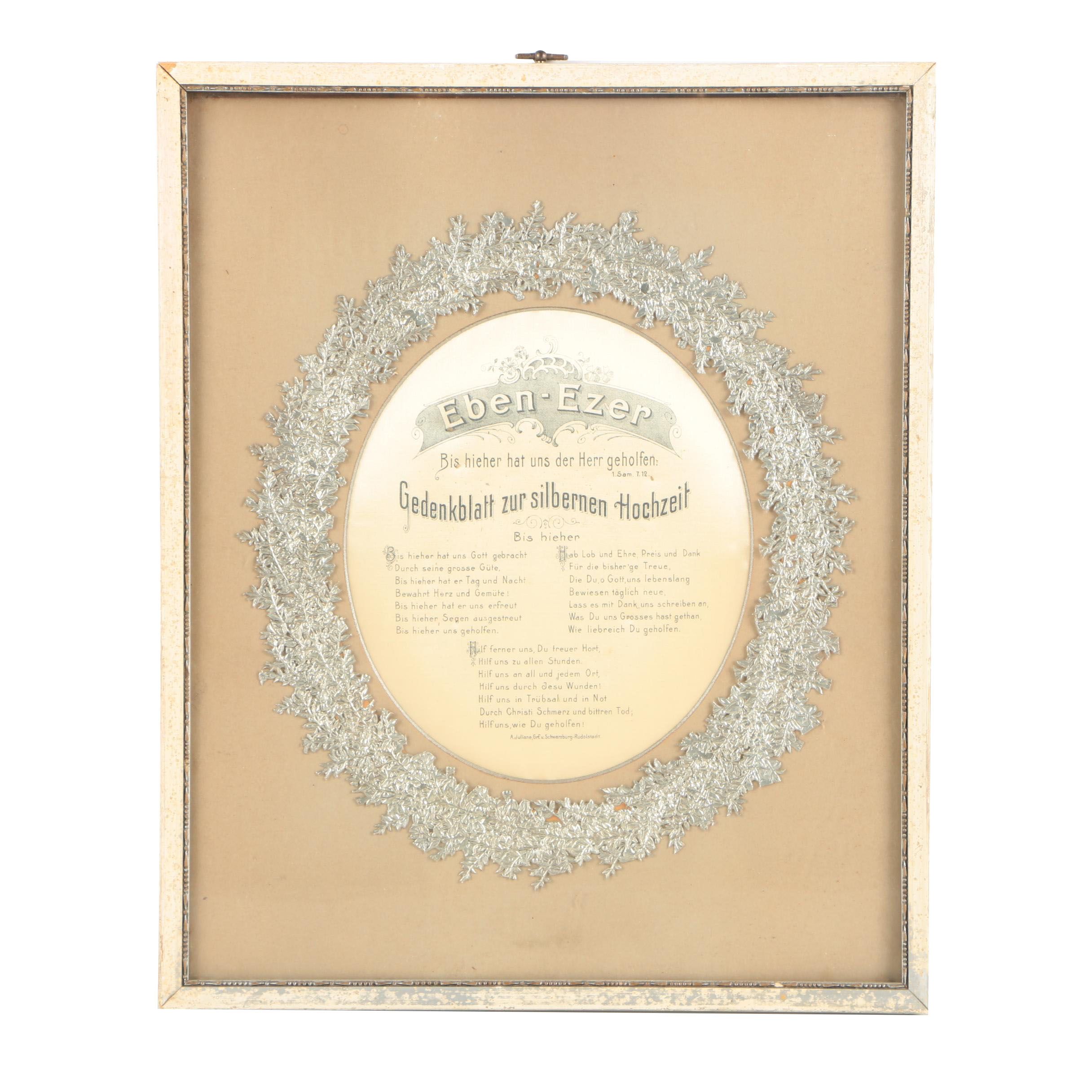 Engraving on Silk German Silver Wedding Anniversary Poem