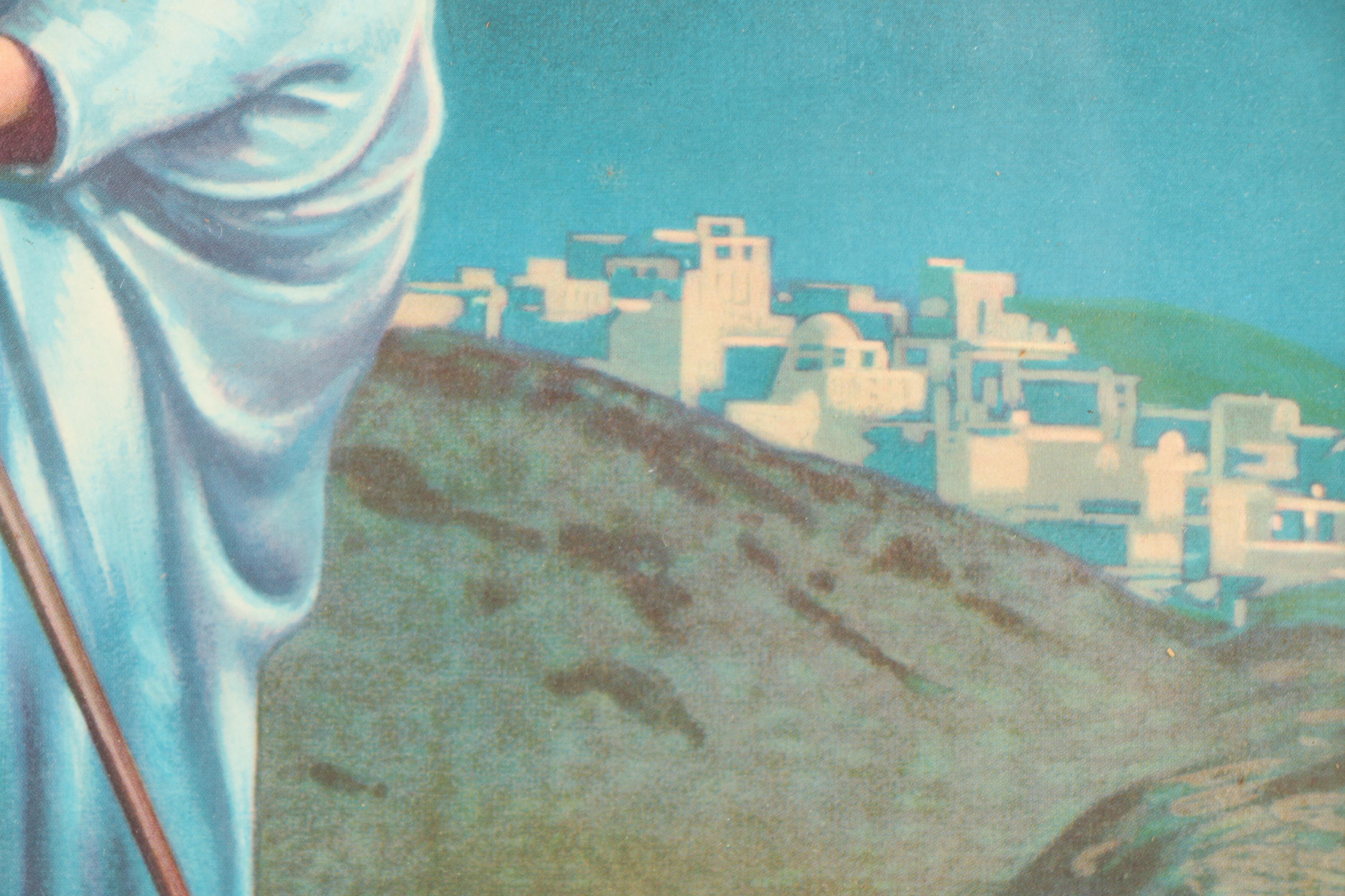 Offset Lithograph After W. Victor Guinness of Jesus Christ