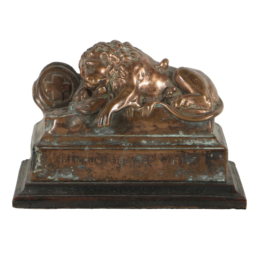 Vintage Copper Replica After the Swiss "Lion of Lucern"