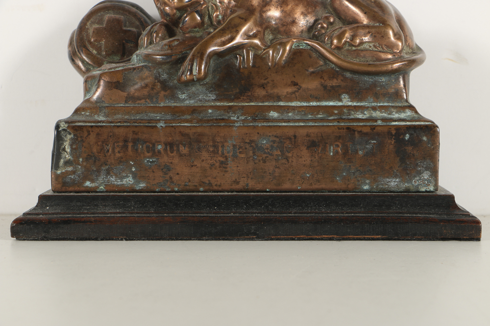 Vintage Copper Replica After the Swiss "Lion of Lucern"