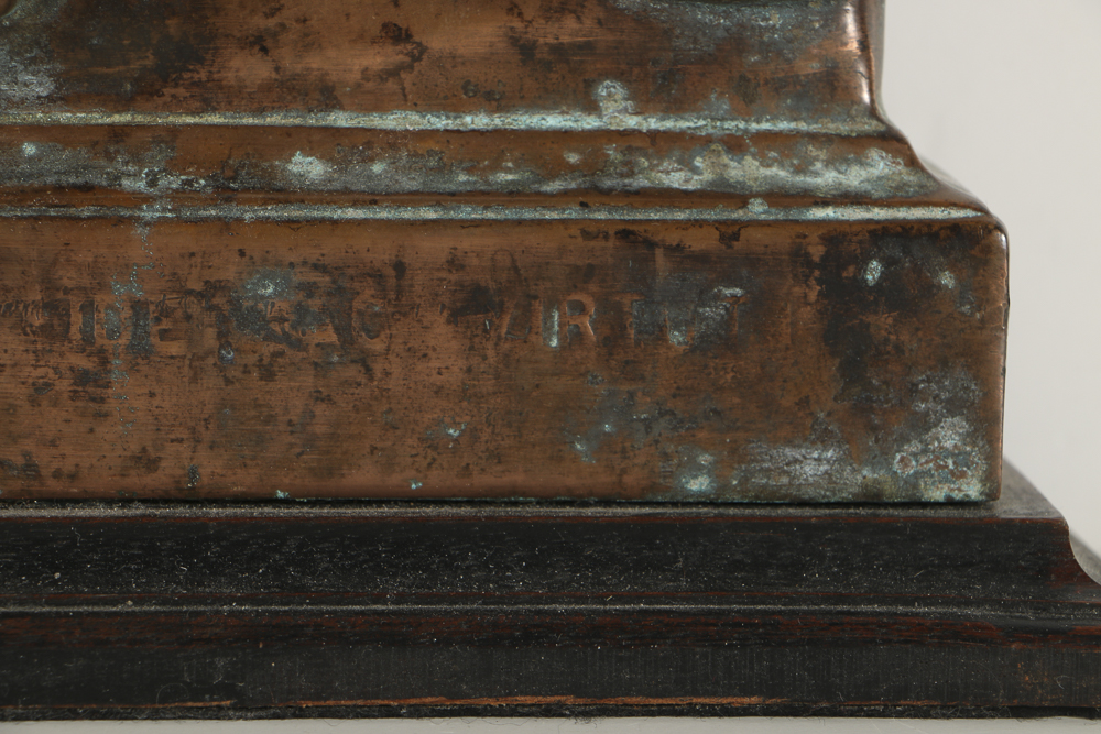 Vintage Copper Replica After the Swiss "Lion of Lucern"