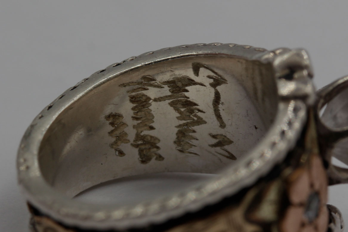 Gold Washed Cubic Zirconia Ring