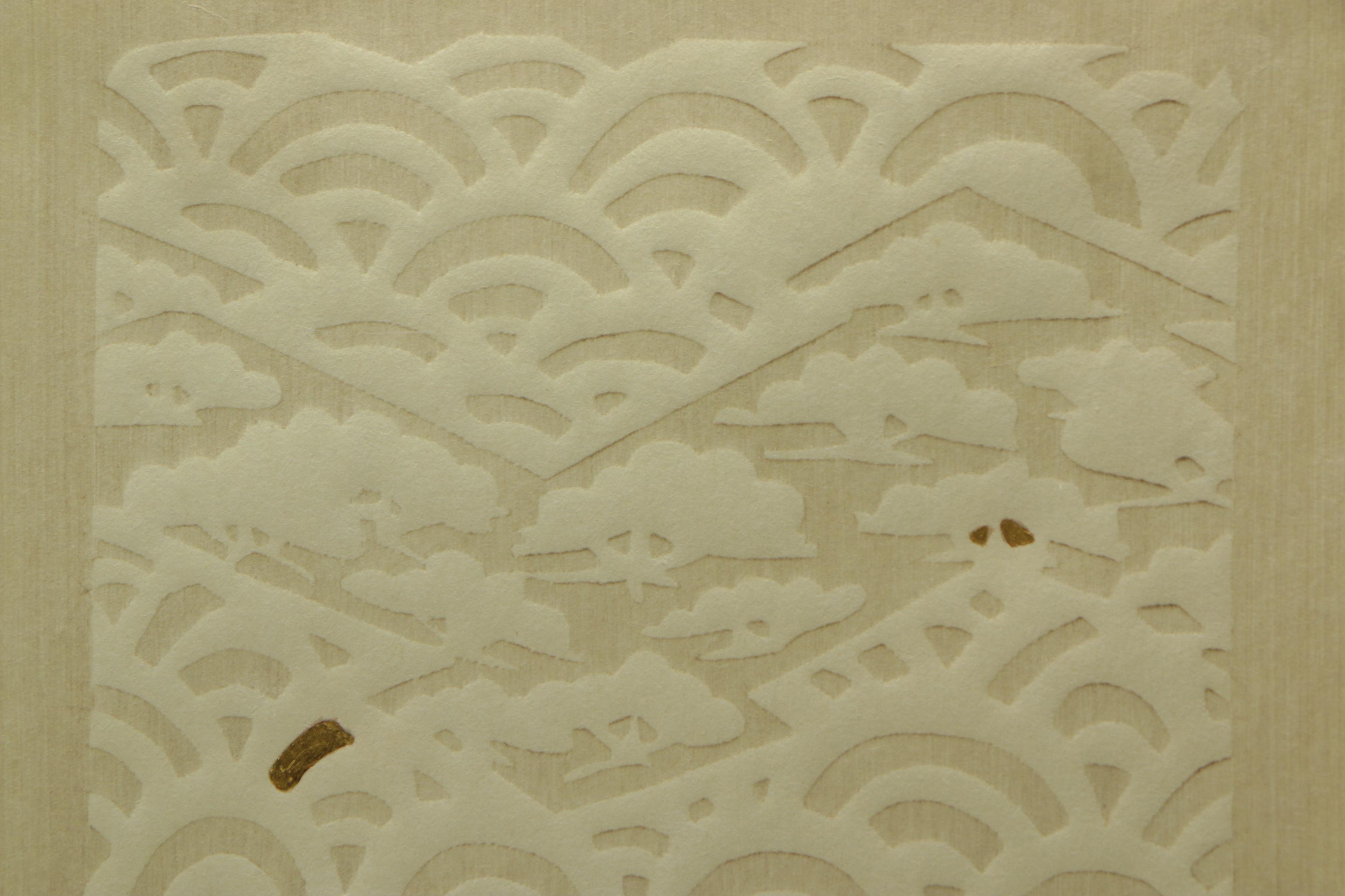 Daryl Howard Limited Edition Relief Print "Waves... Touching Tree Souls"